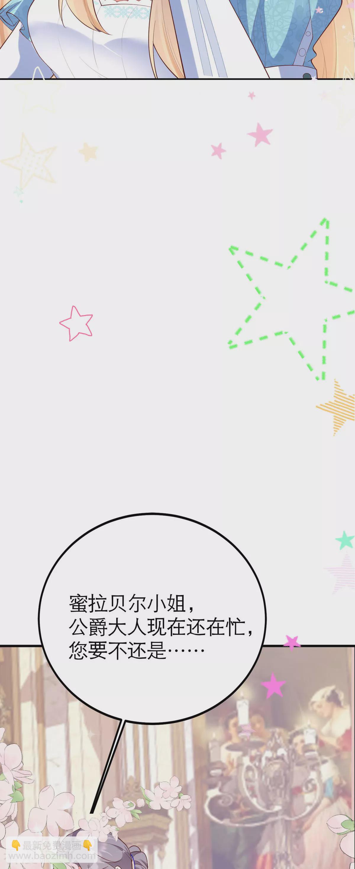 第1话-第3话