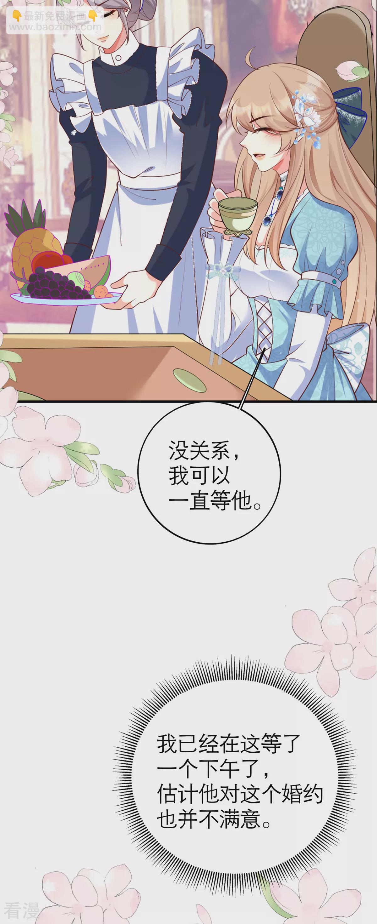 第1话-第3话