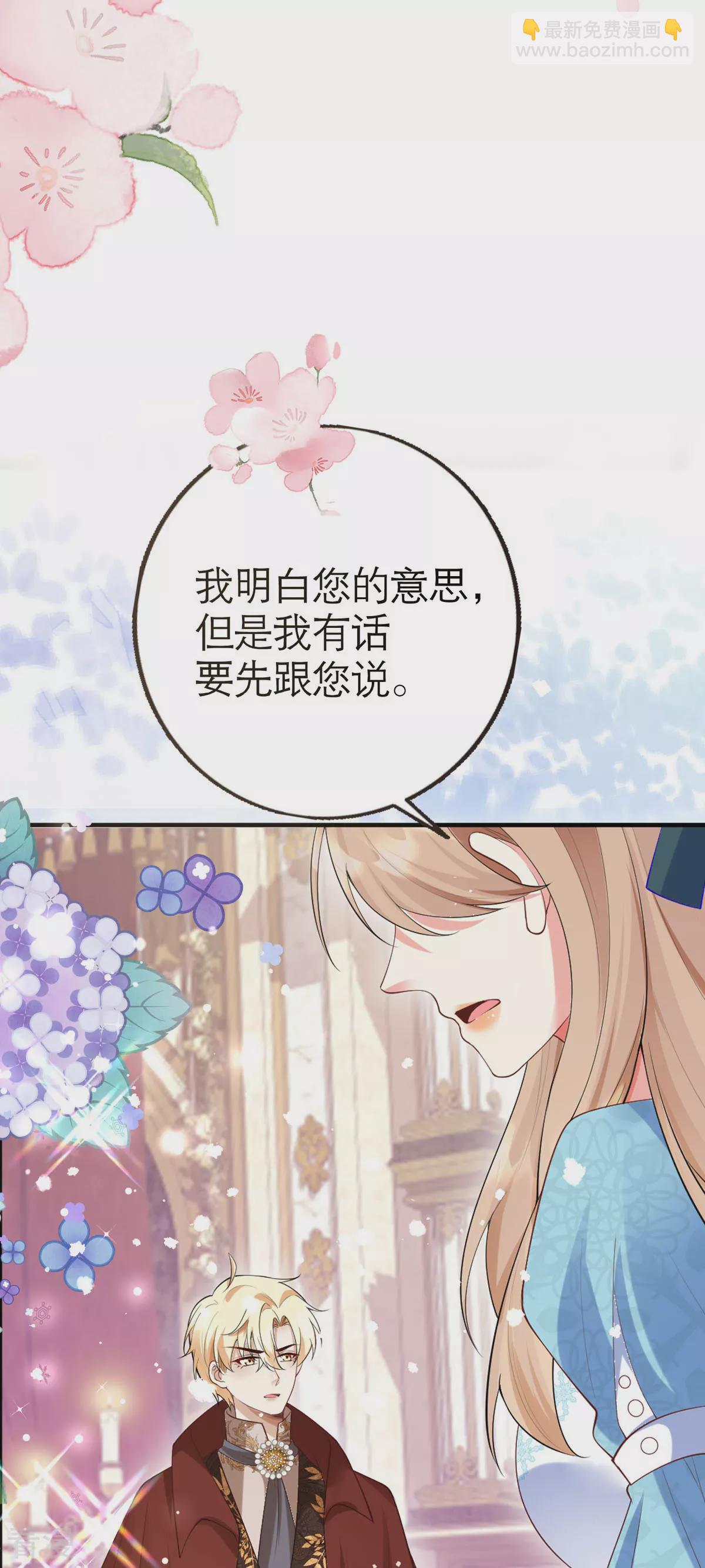 第1话-第3话