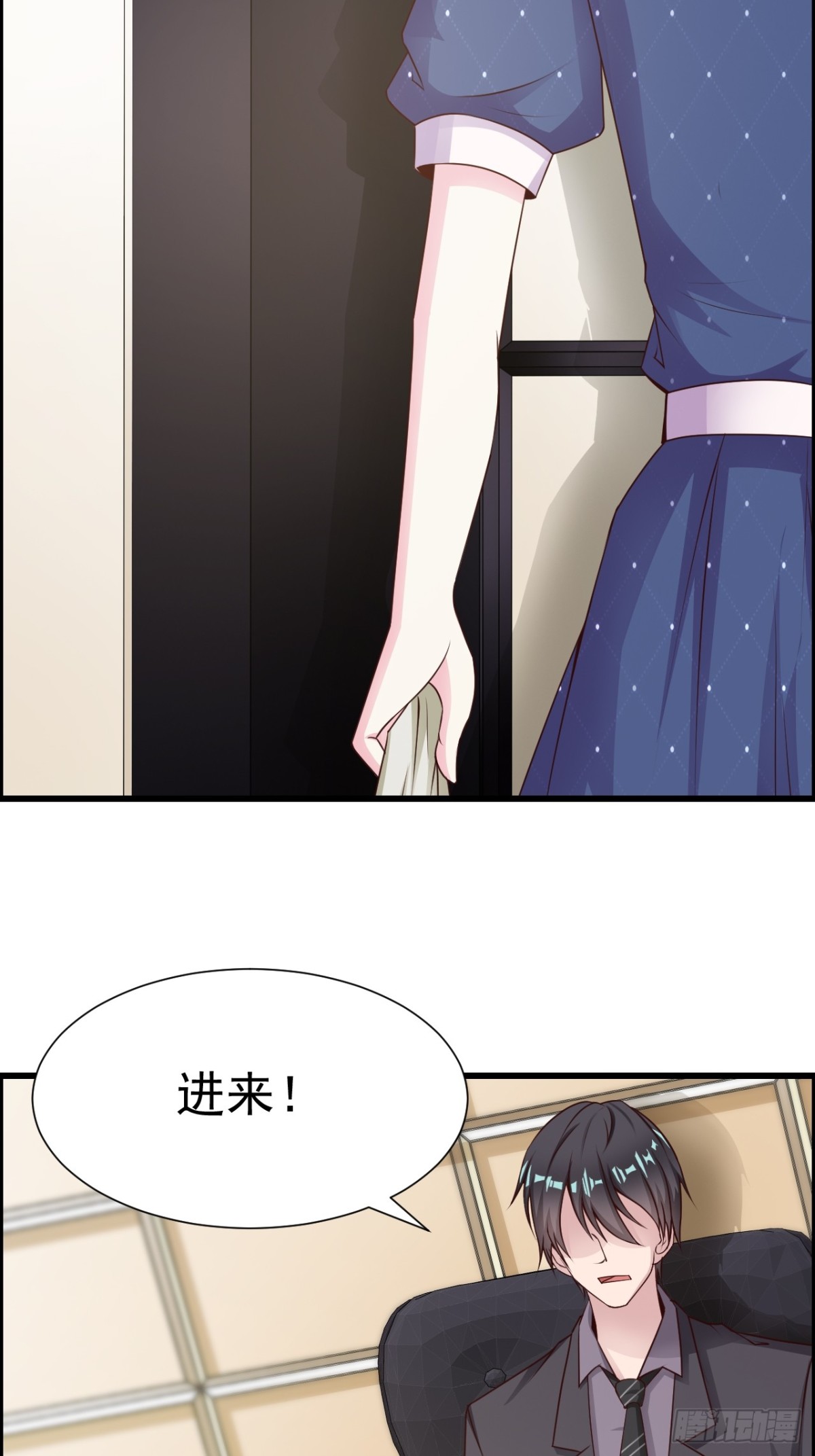 第19话-第21话