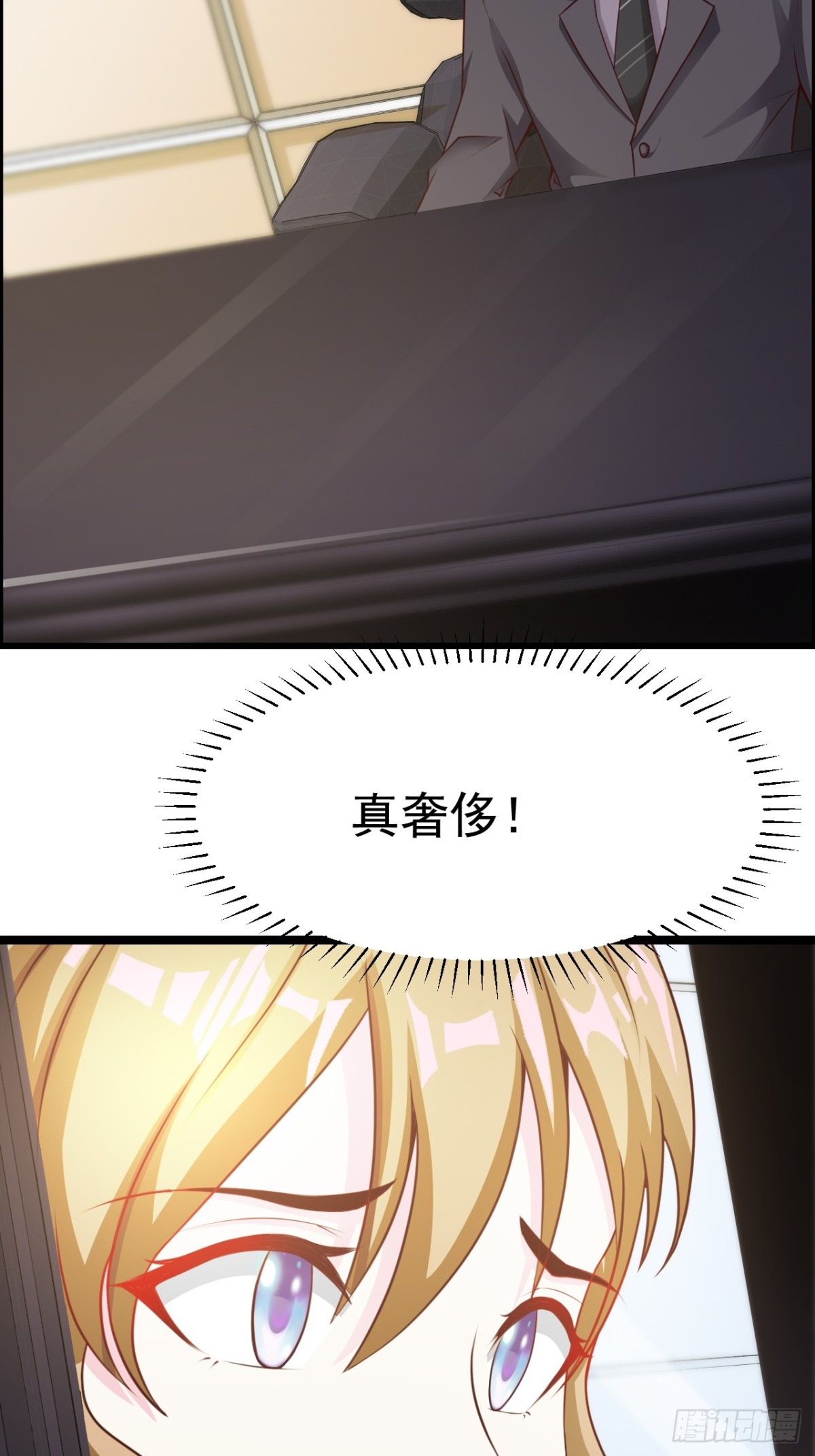 第19话-第21话