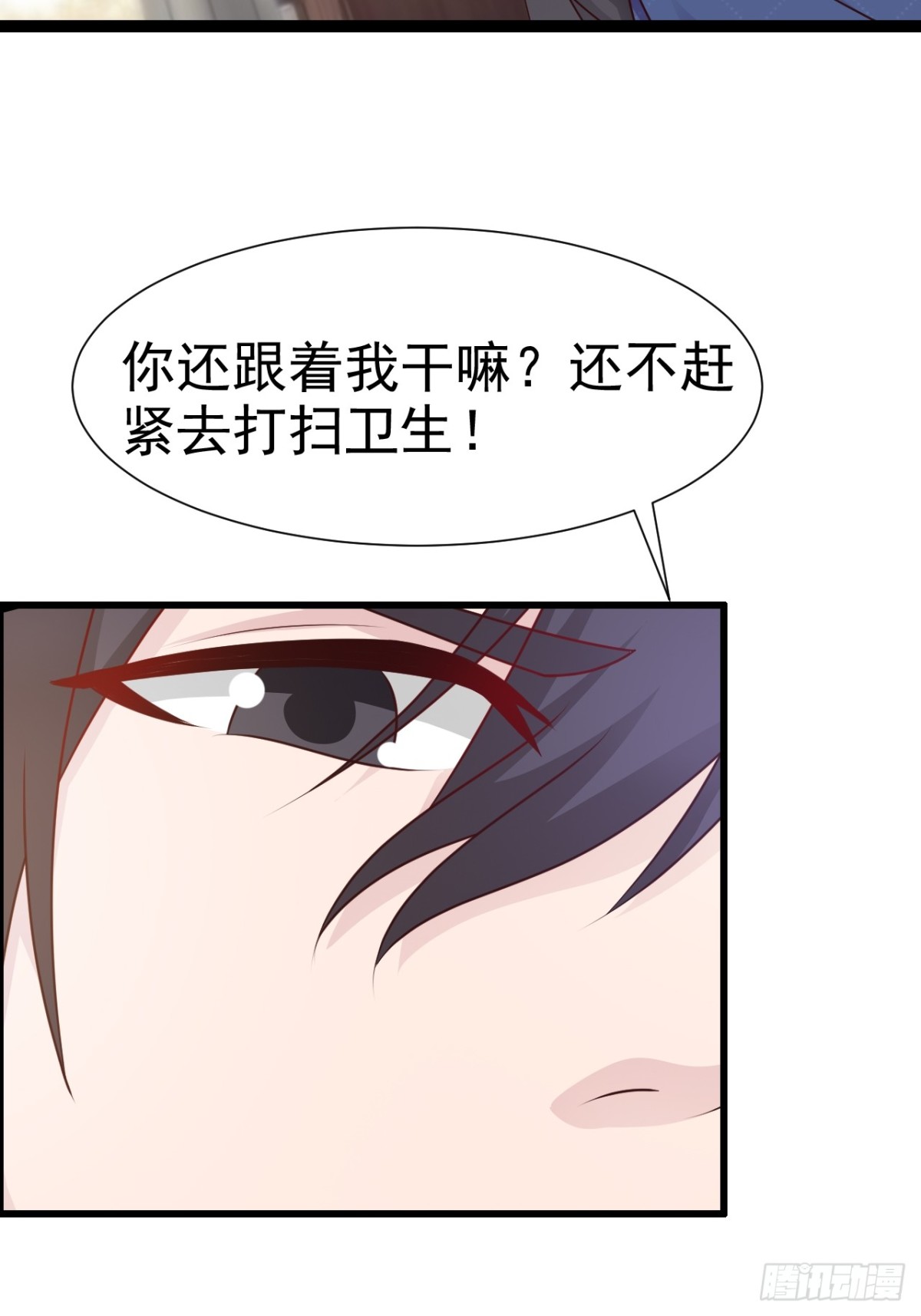 第19话-第21话