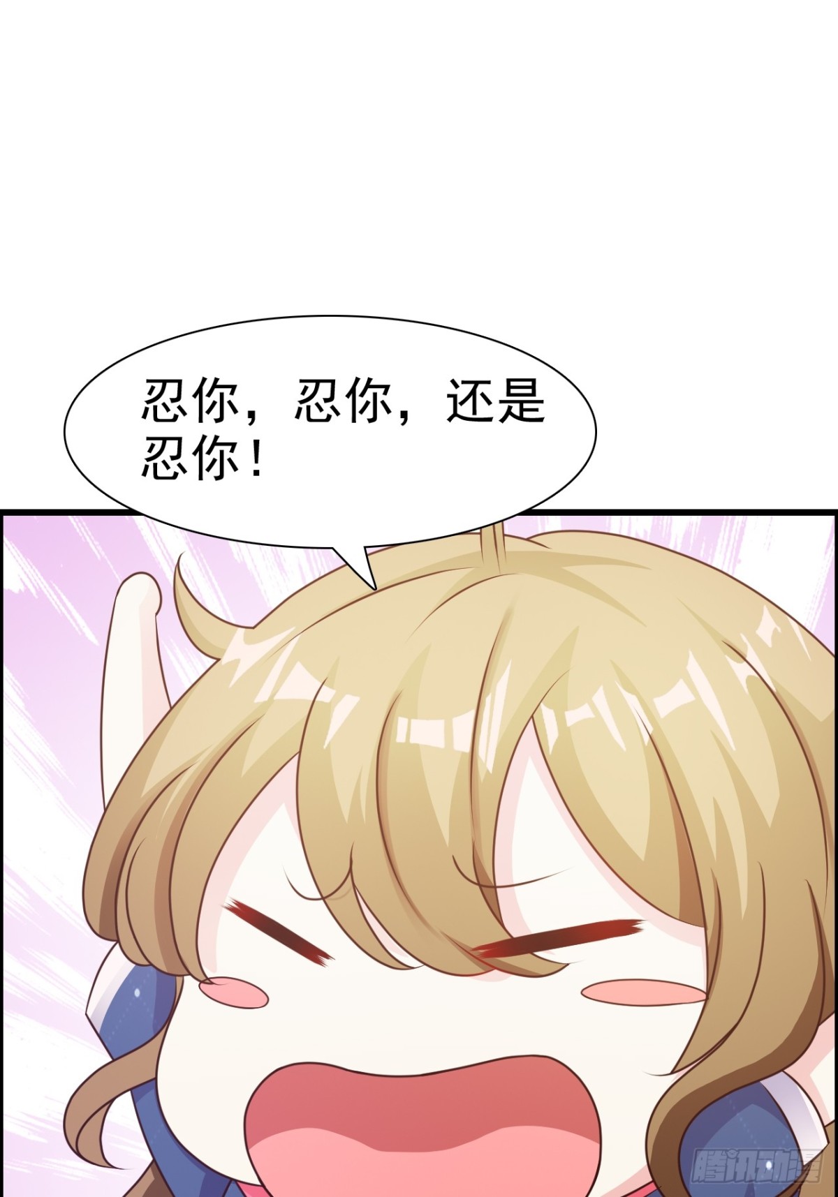 第19话-第21话