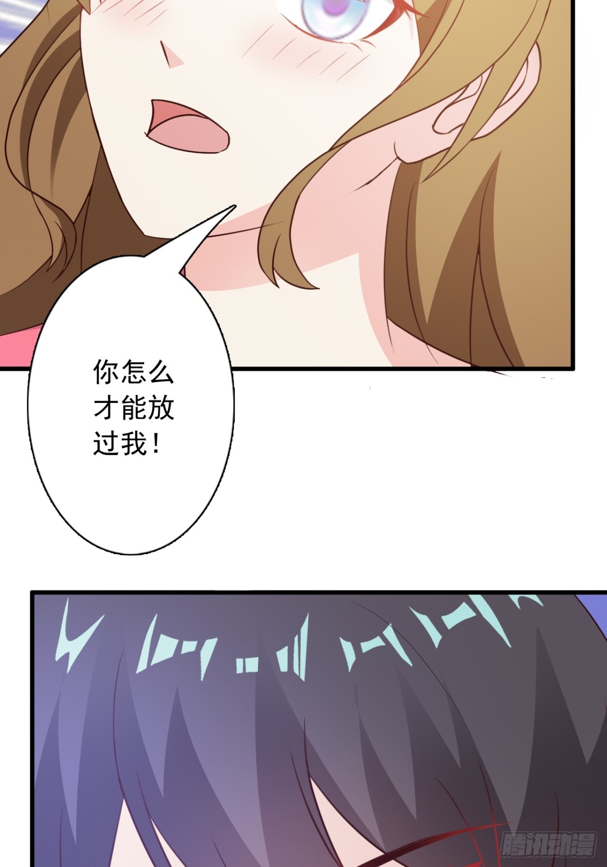 第21话-第23话