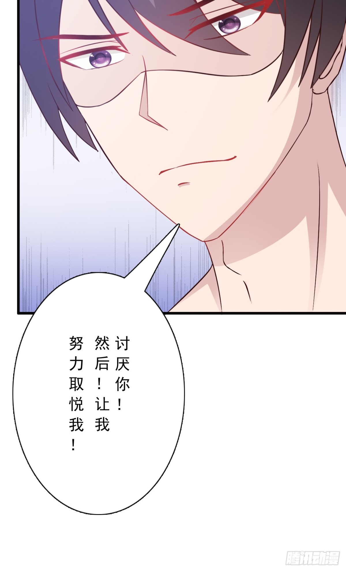 第21话-第23话