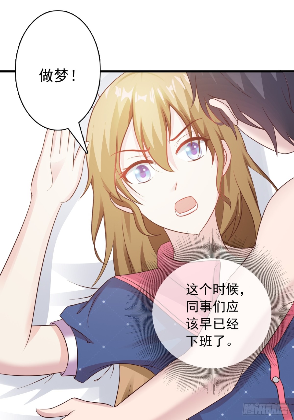第21话-第23话
