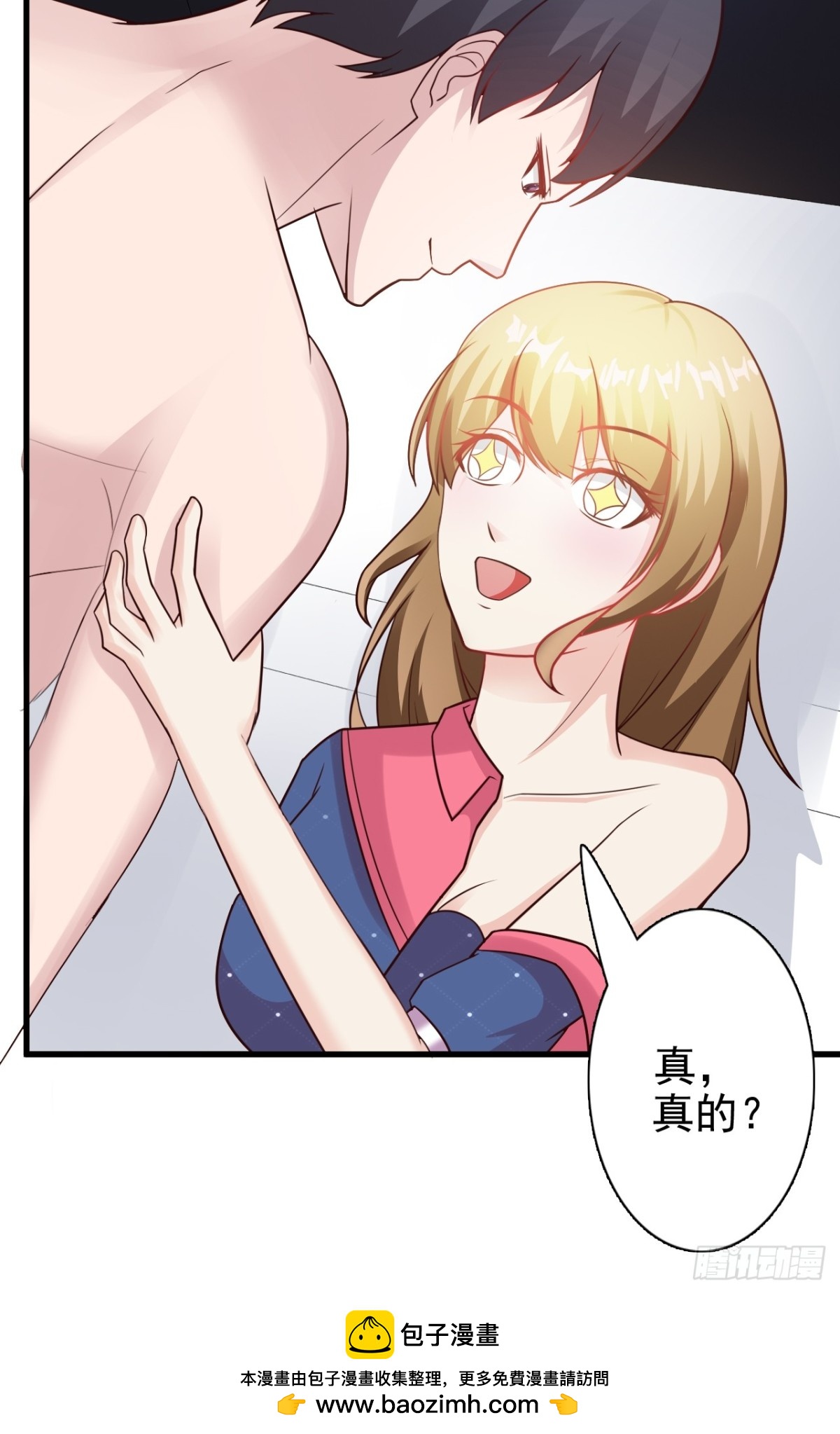 第21话-第23话