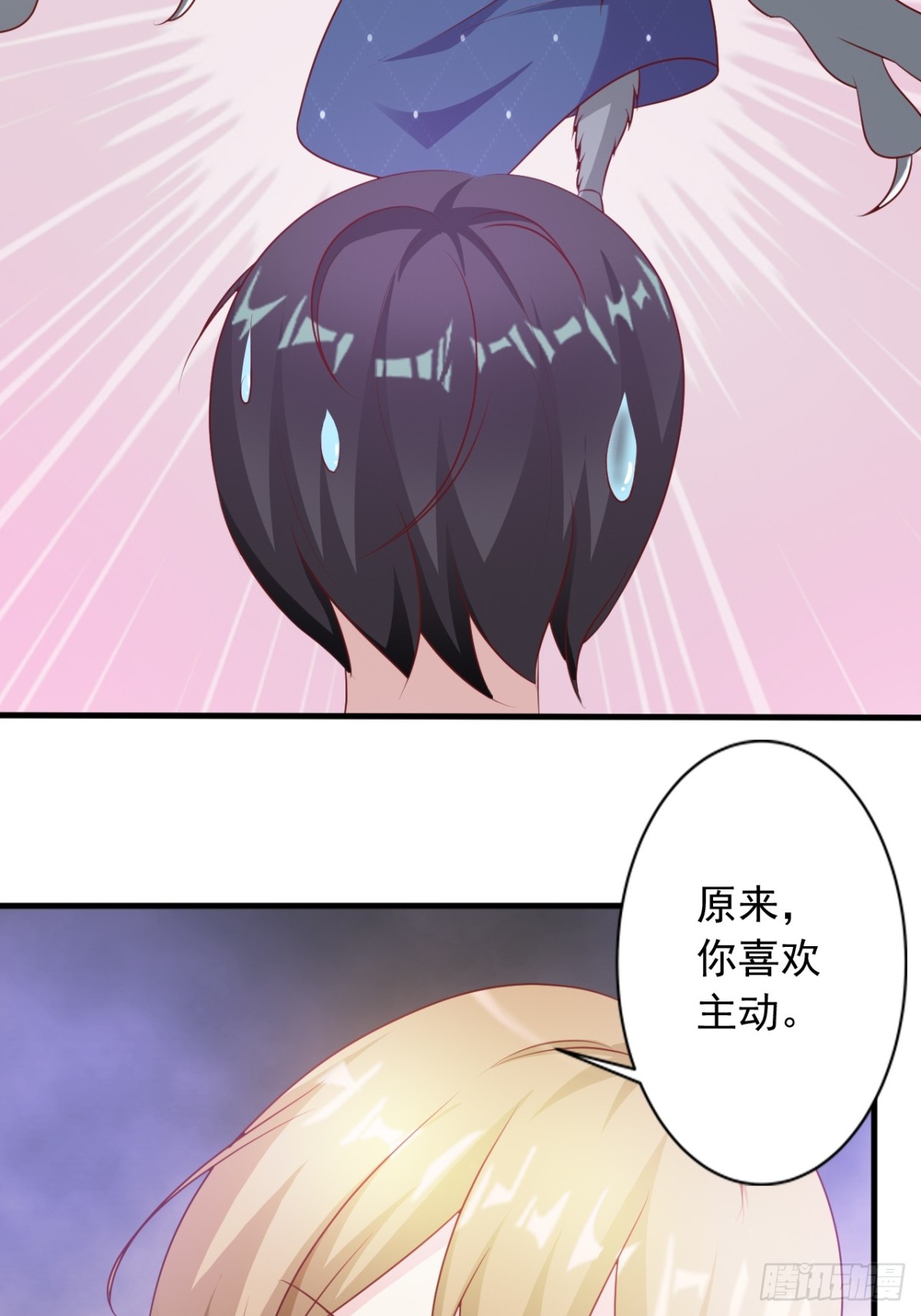 第21话-第23话