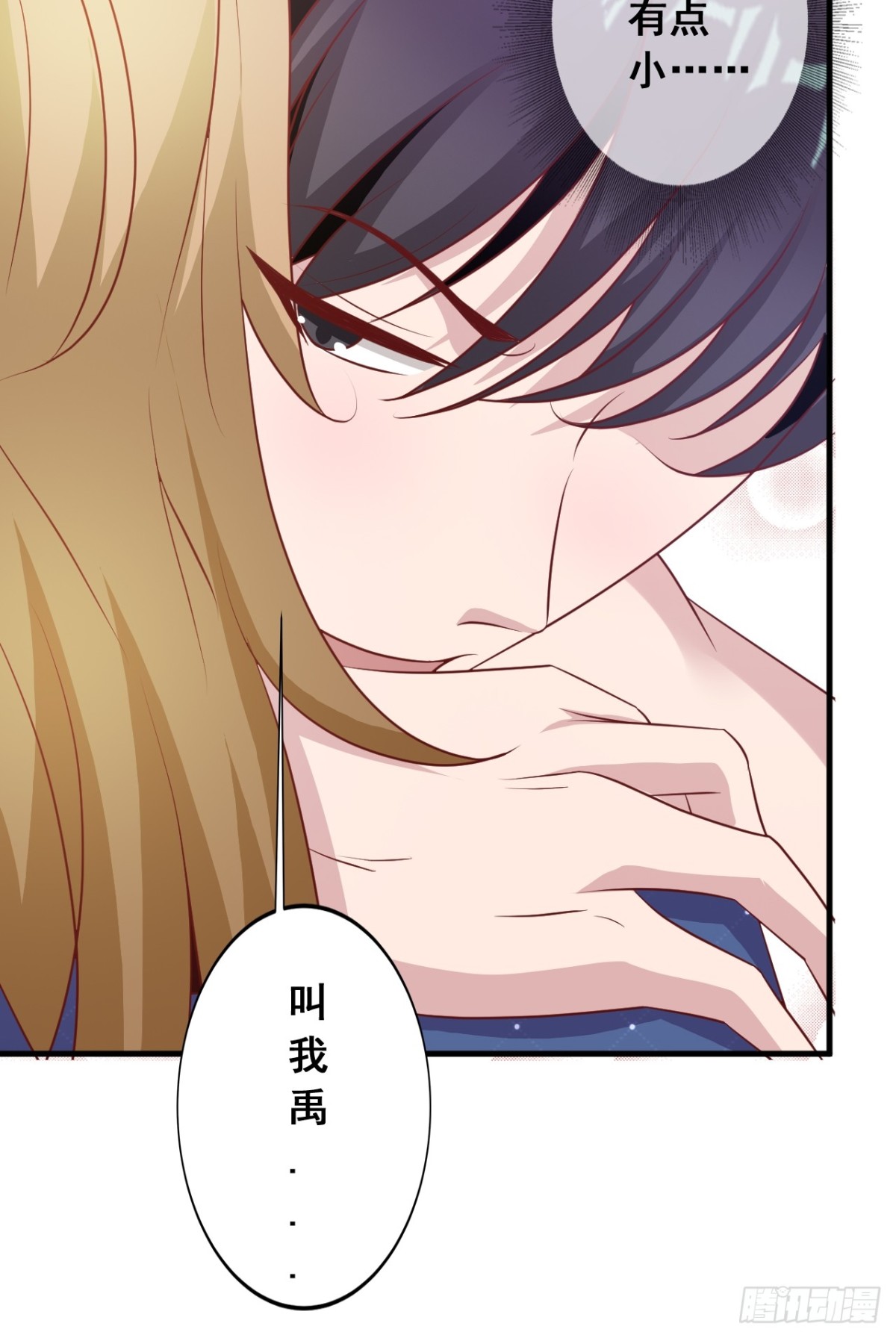 第21话-第23话