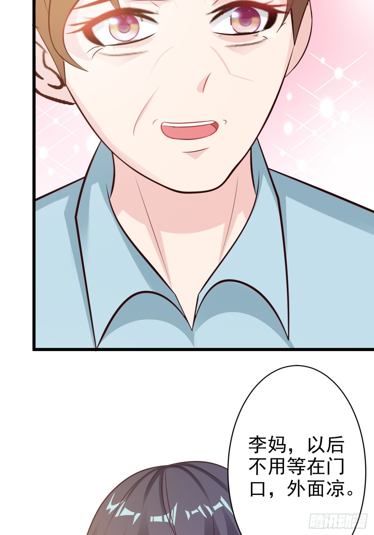 第23话-第25话