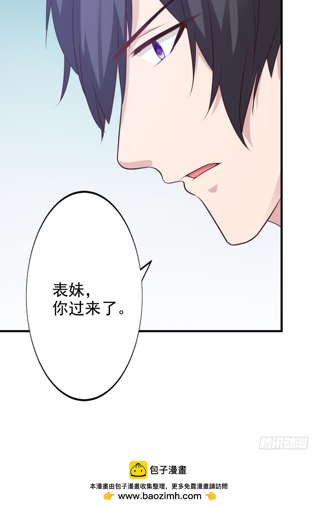 第23话-第25话
