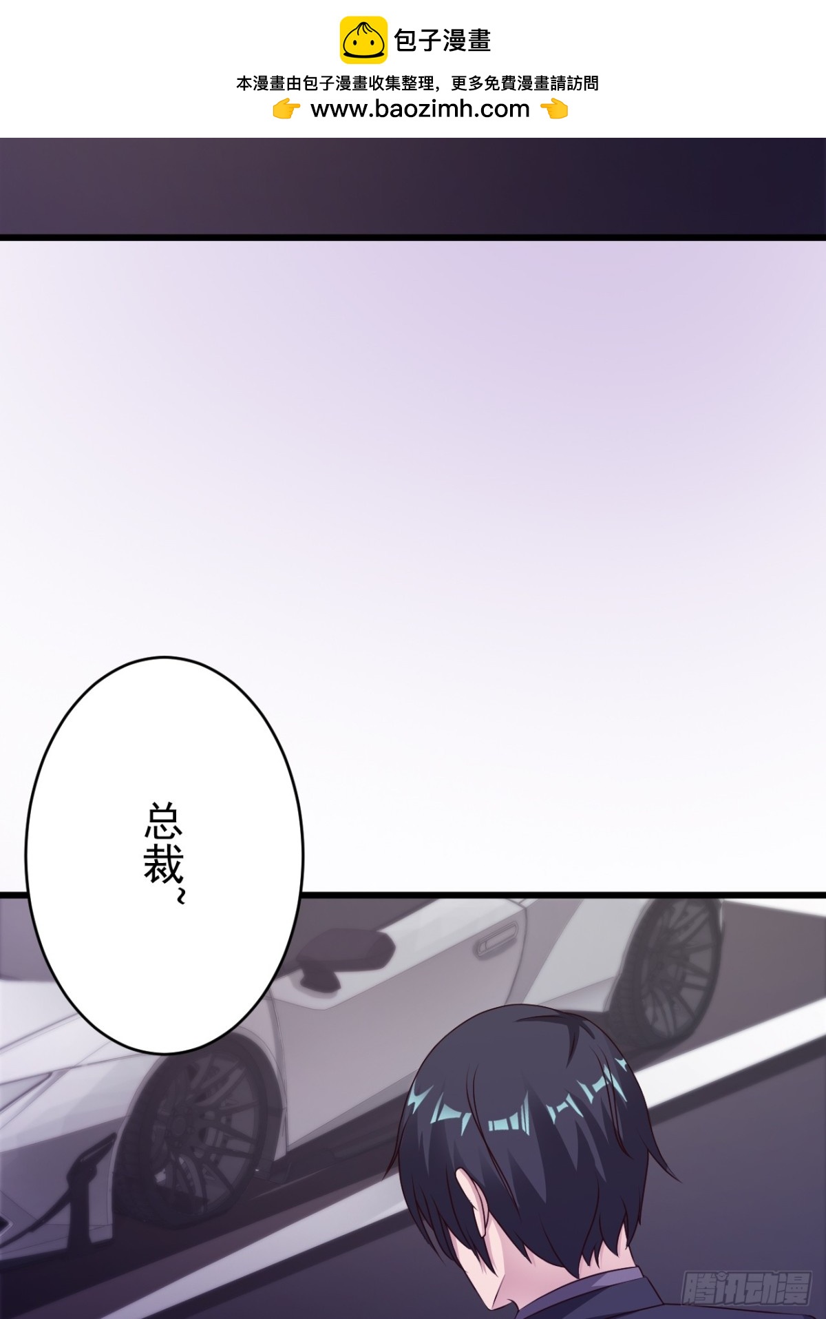 第23话-第25话