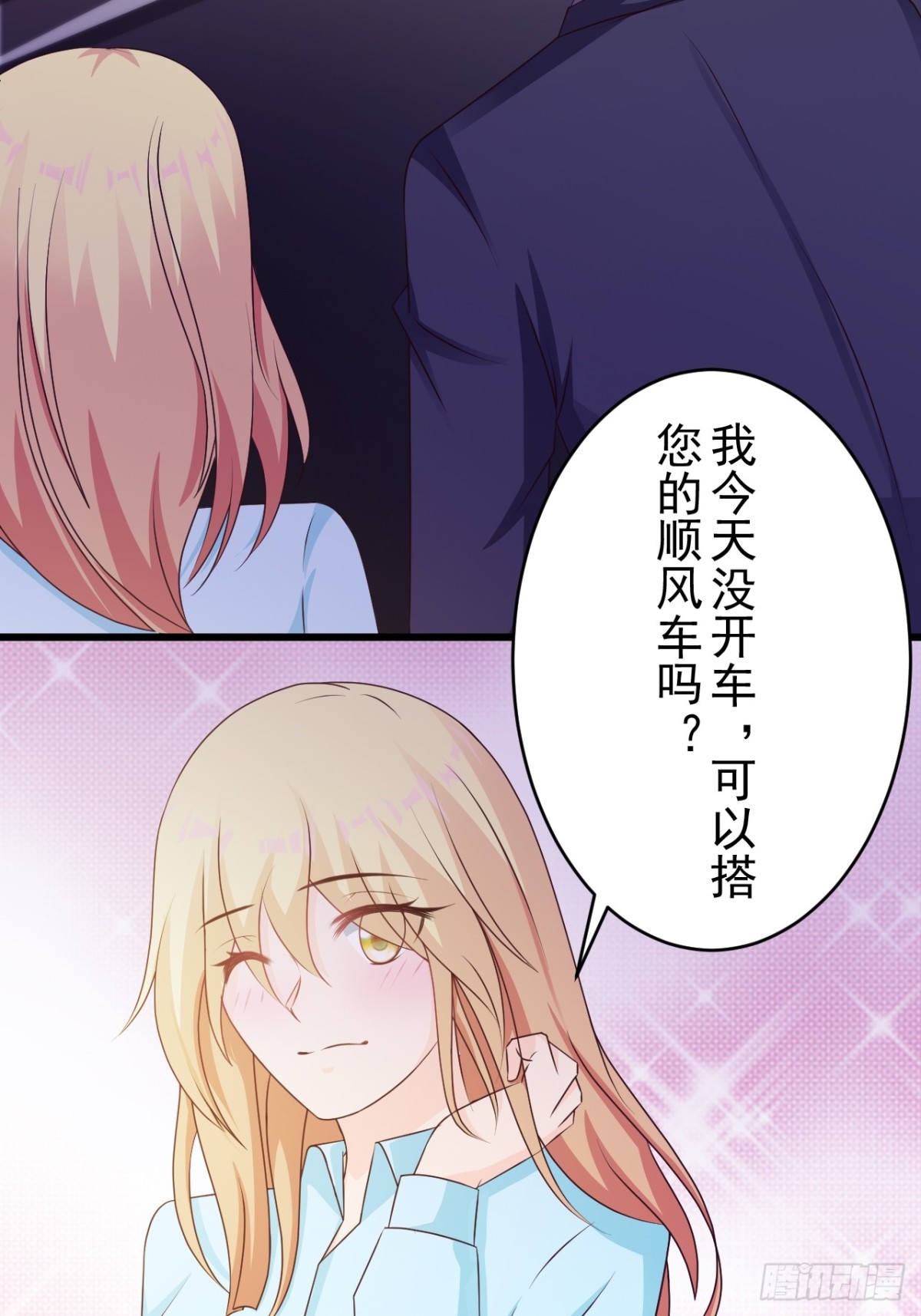 第23话-第25话
