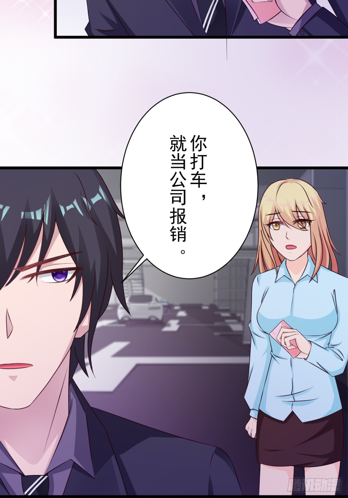 第23话-第25话