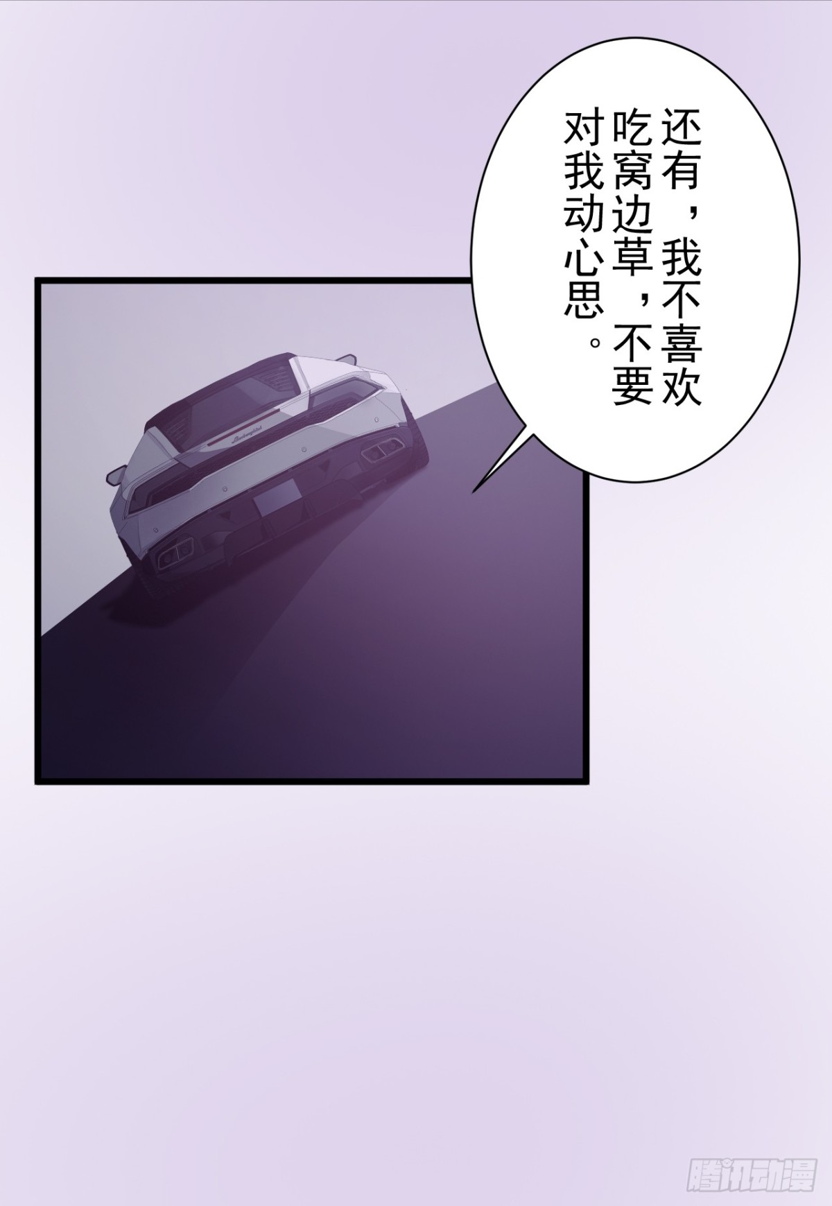 第23话-第25话