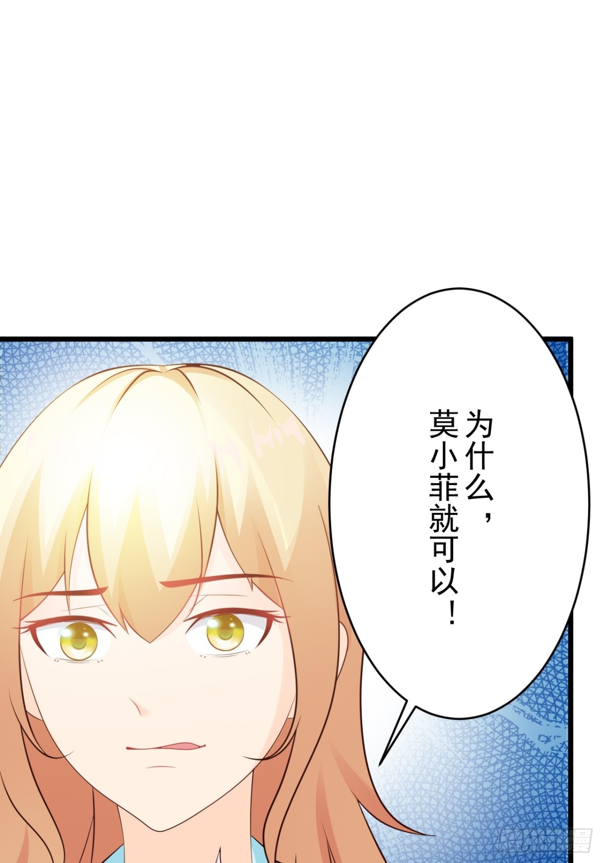 第23话-第25话