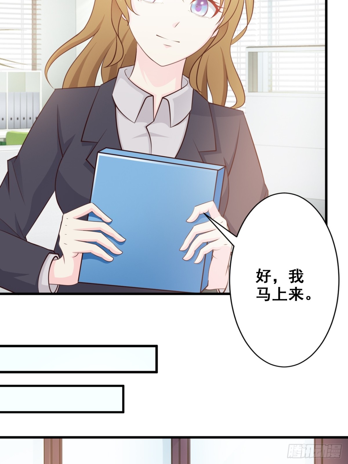 第25话-第27话