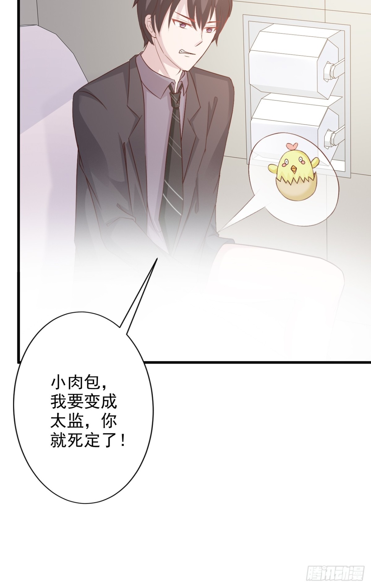 第25话-第27话