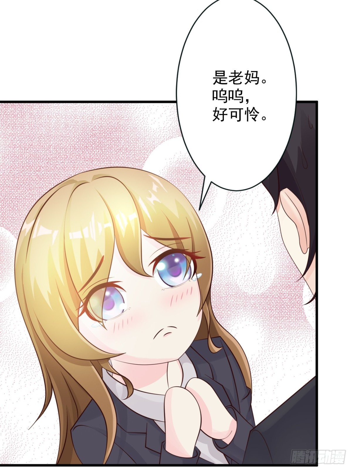 第27话-第29话