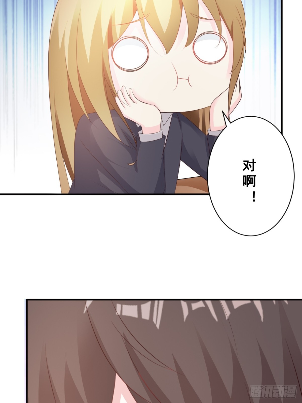 第29话-第31话