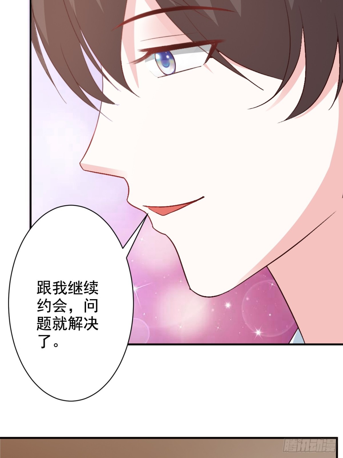 第29话-第31话