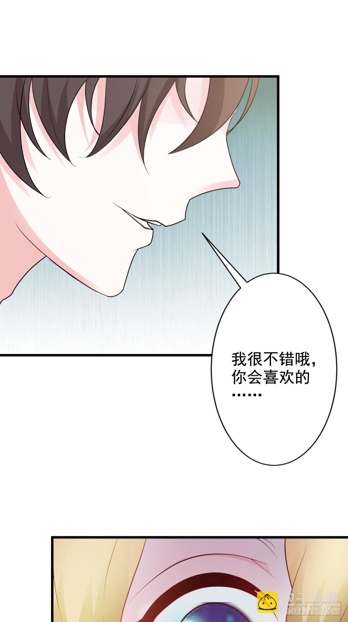 第29话-第31话