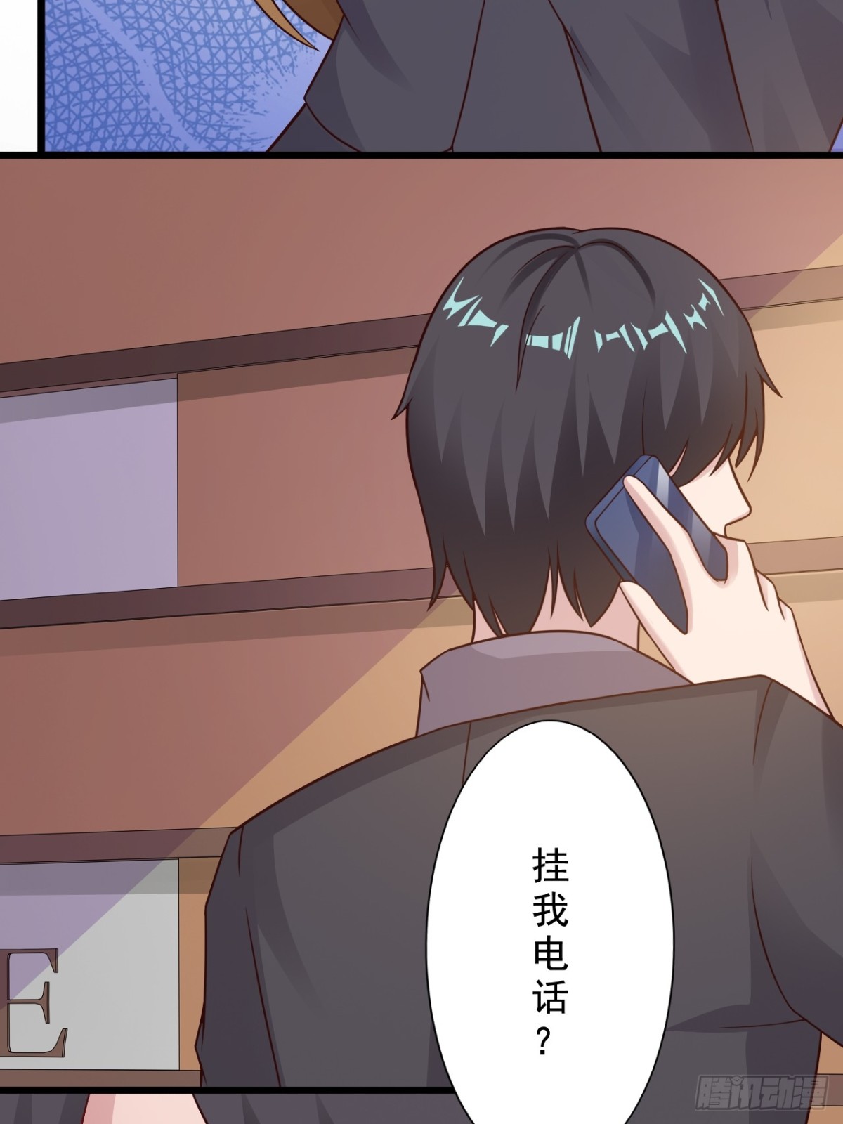 第31话-第33话