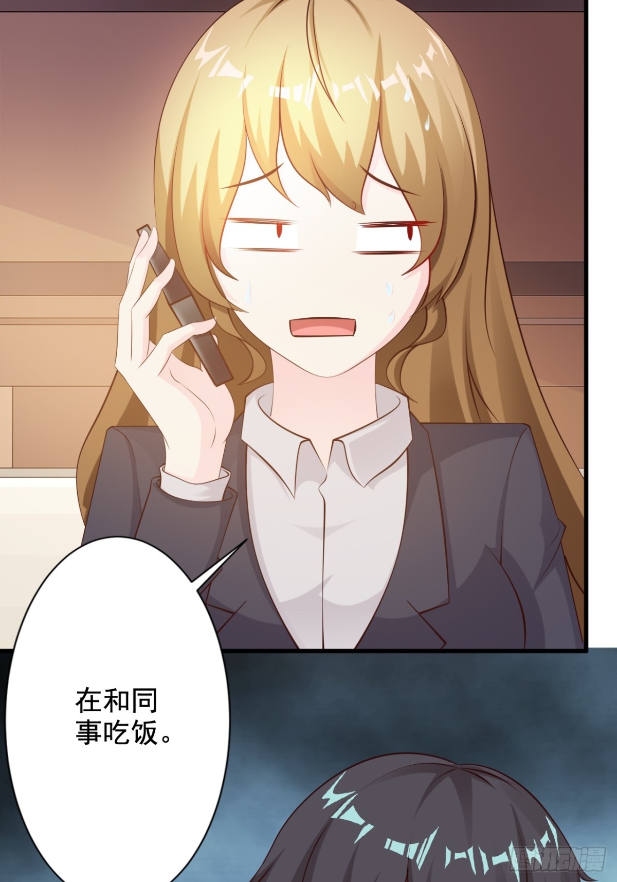 第31话-第33话