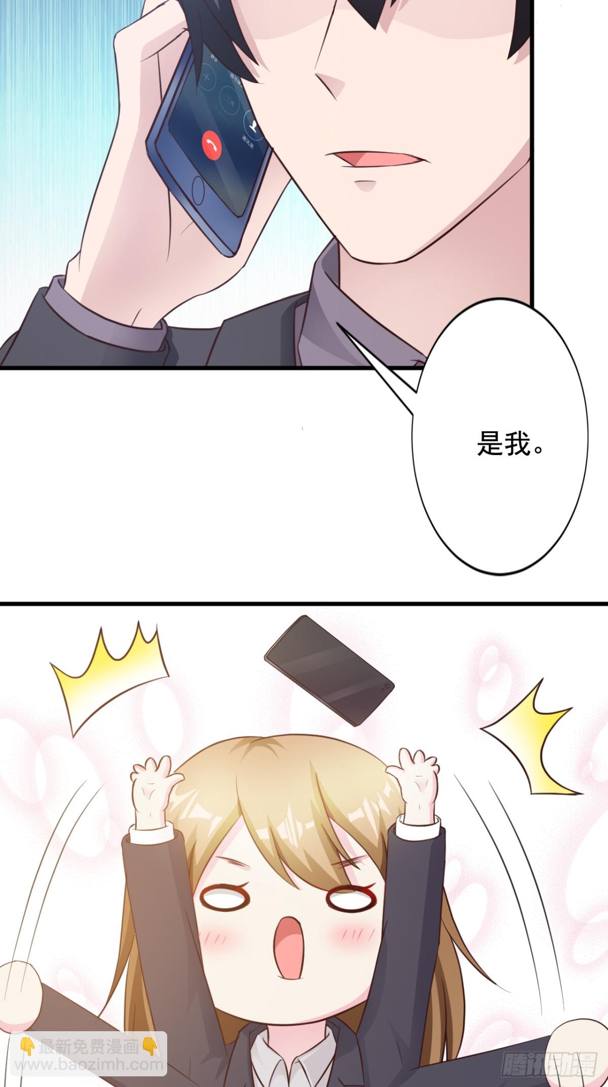 第31话-第33话