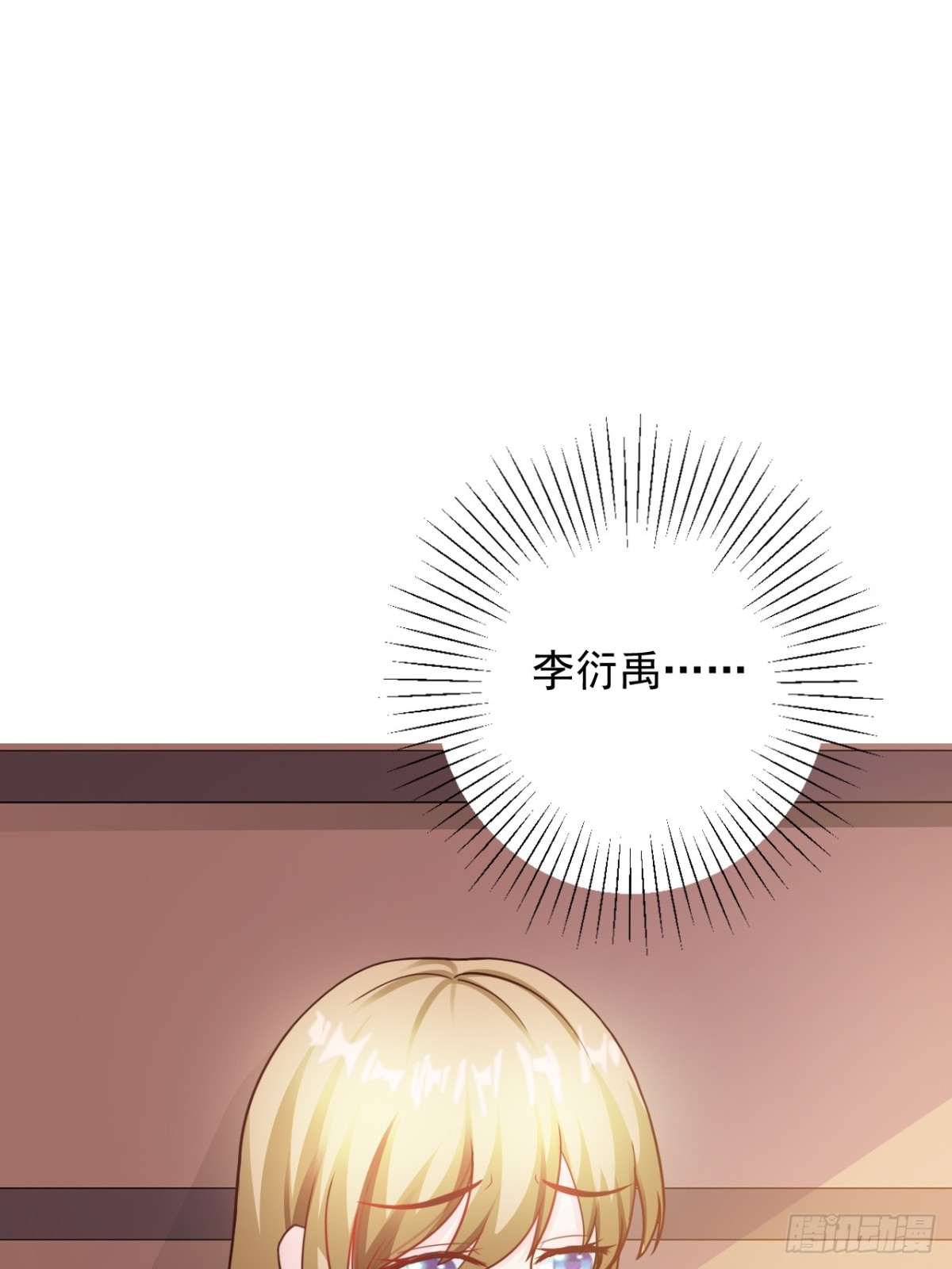 第31话-第33话