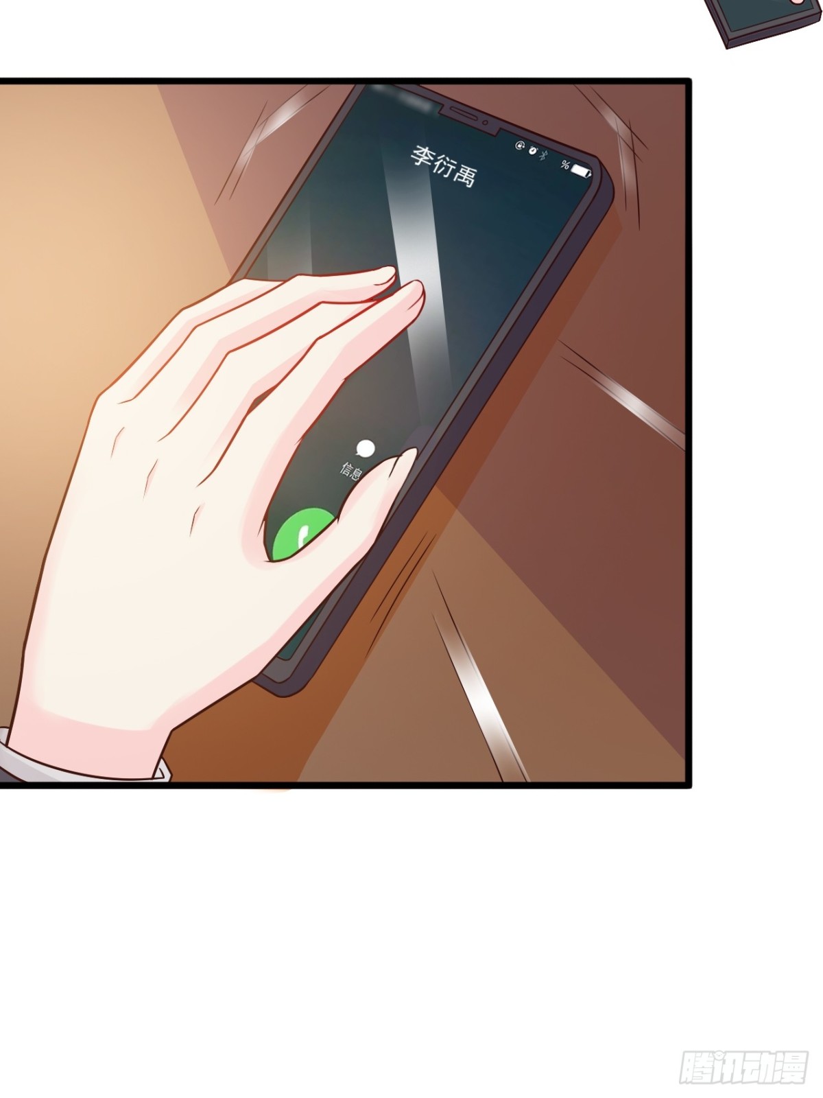 第31话-第33话