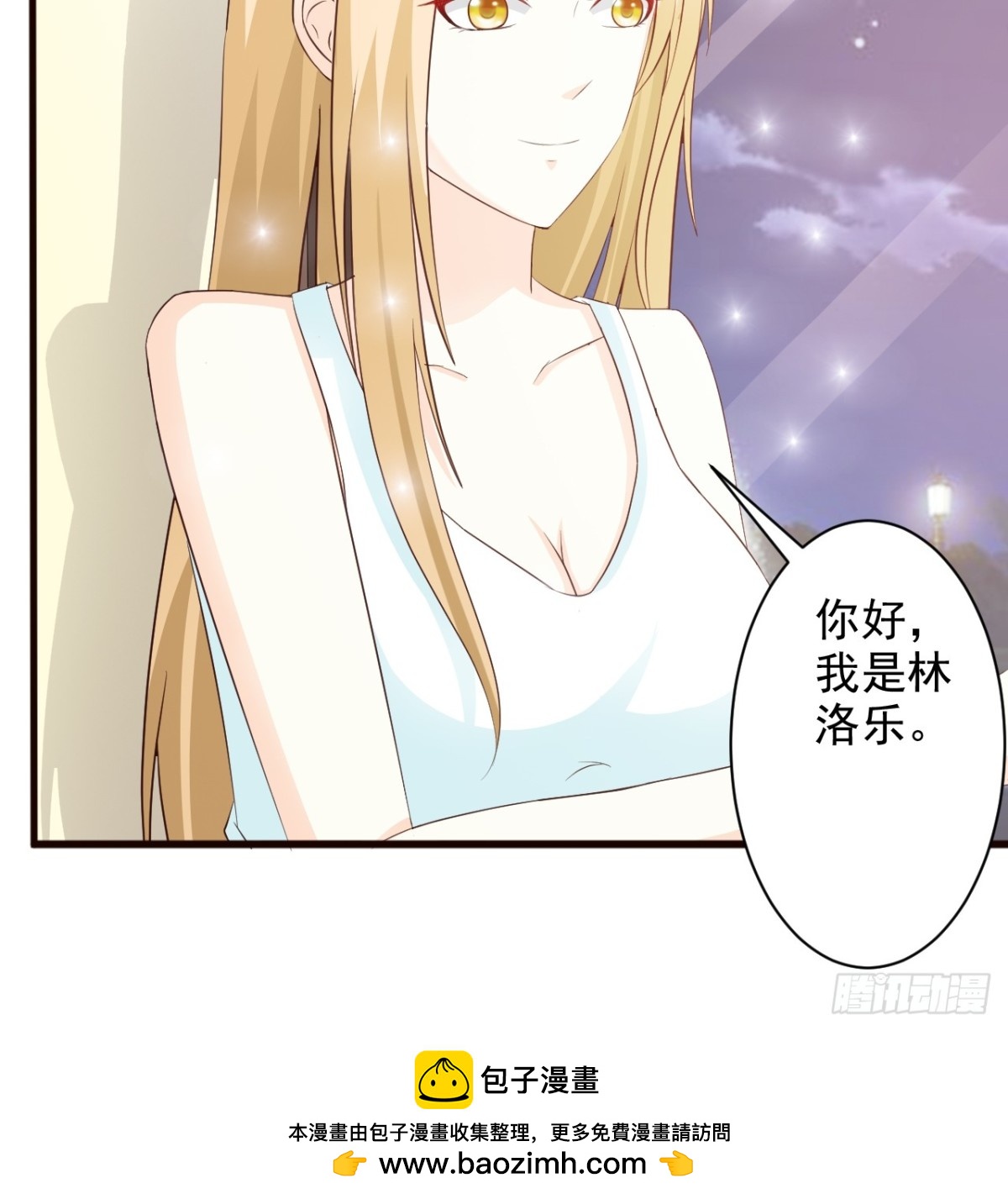 第33话-第35话