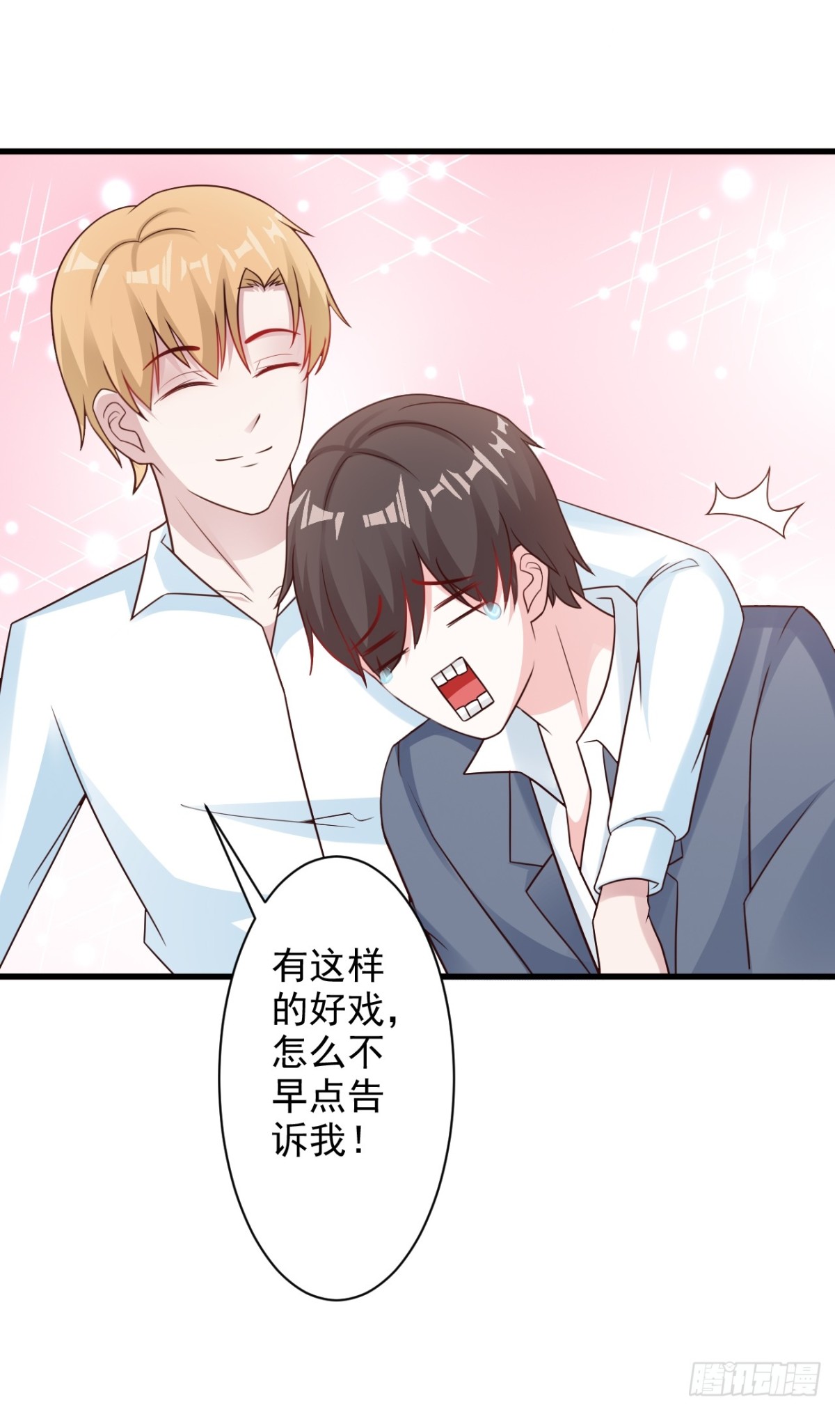 第33话-第35话