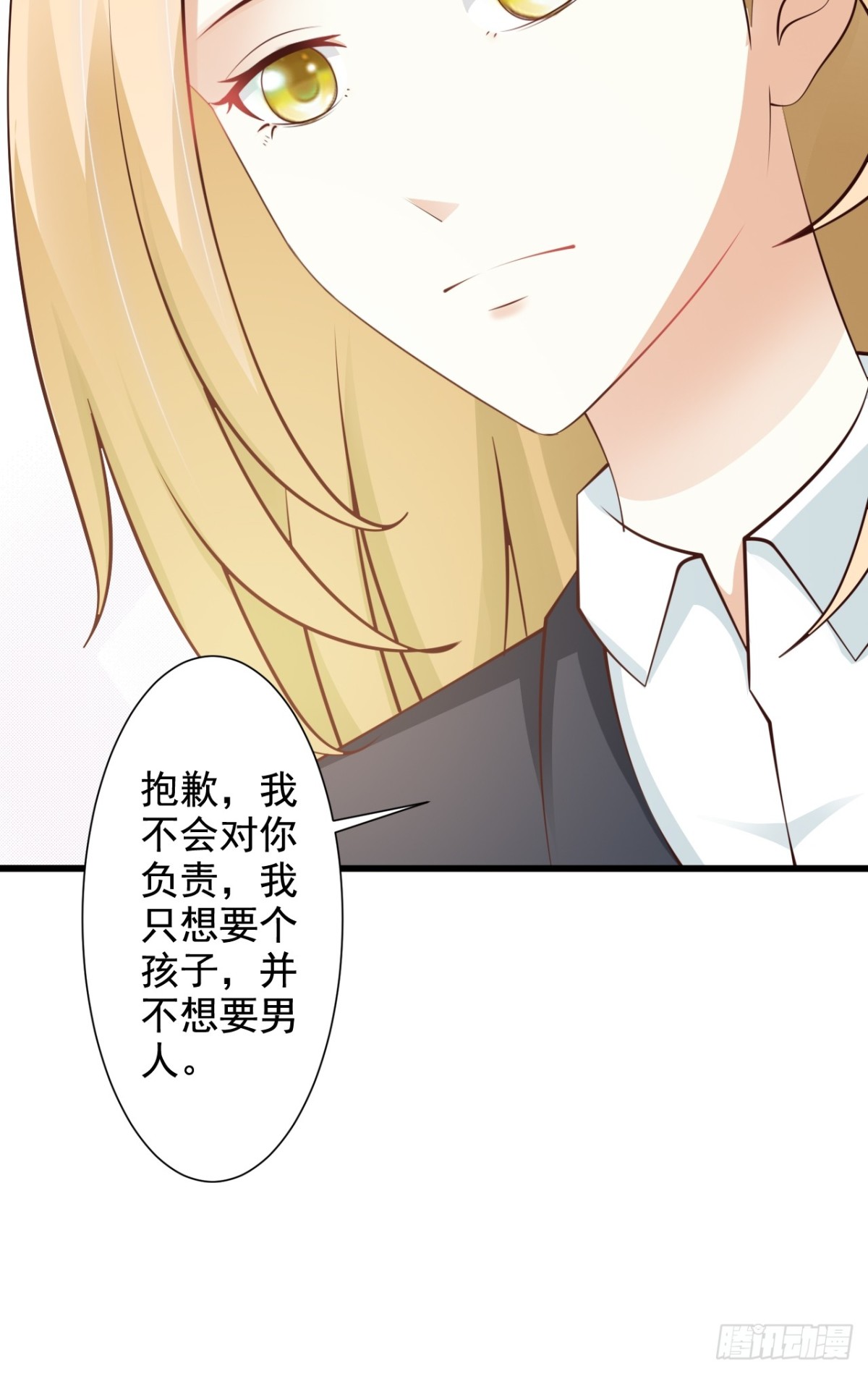 第35话-第37话