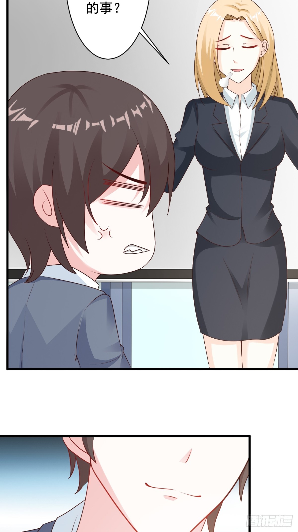 第35话-第37话