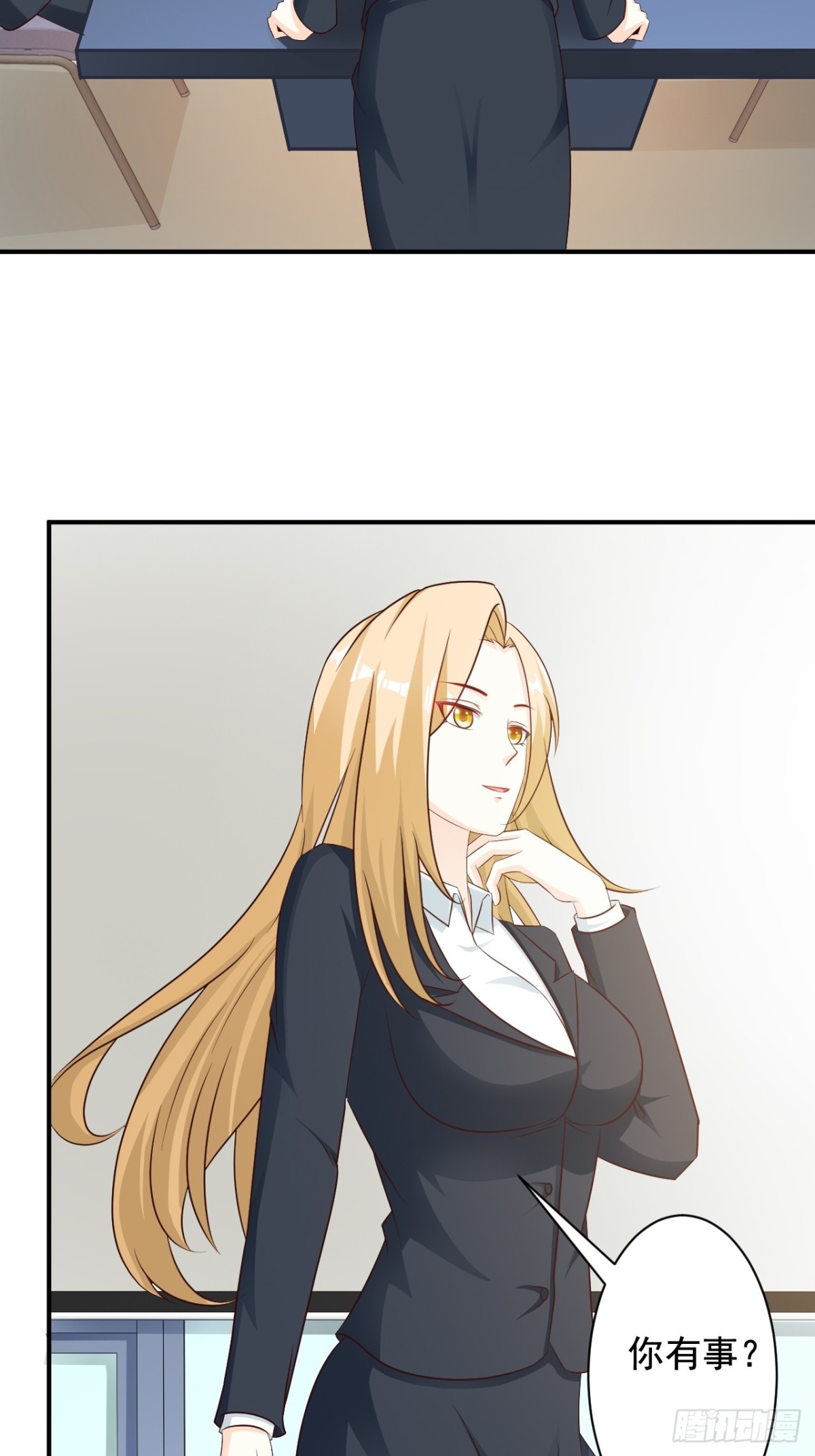 第35话-第37话