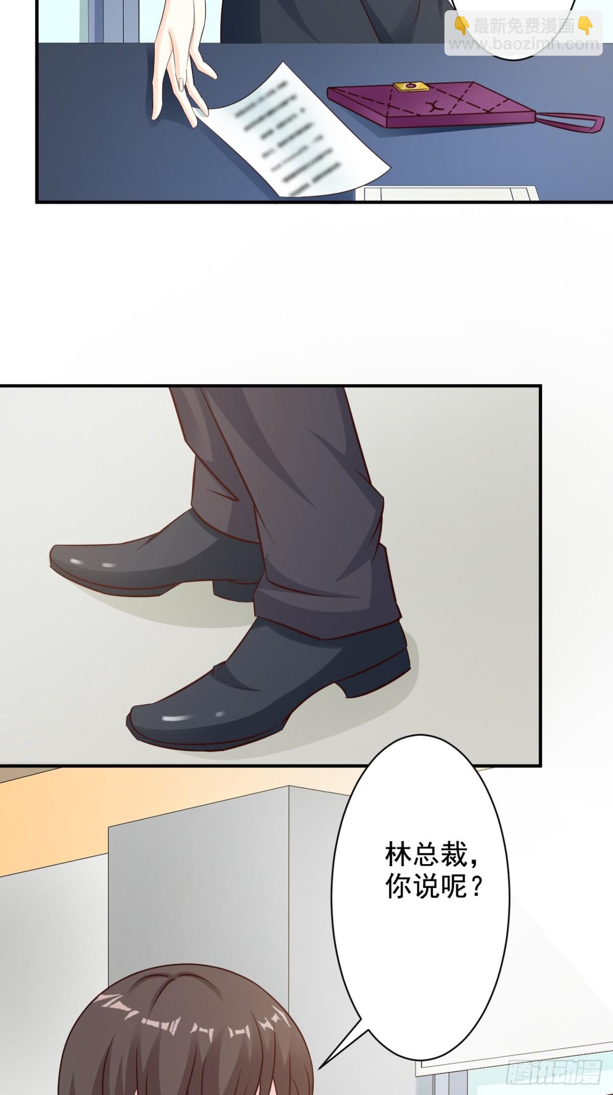 第35话-第37话