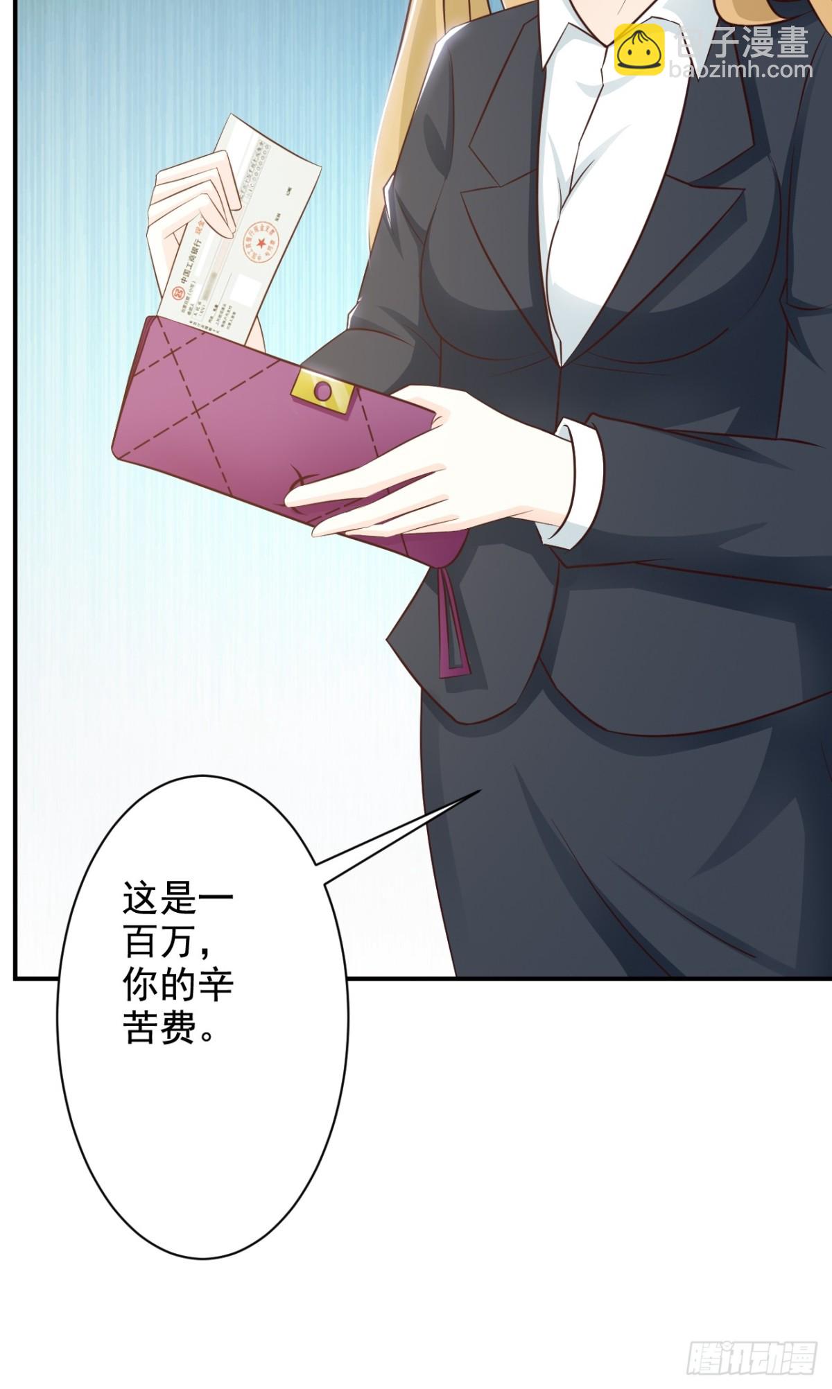 第35话-第37话