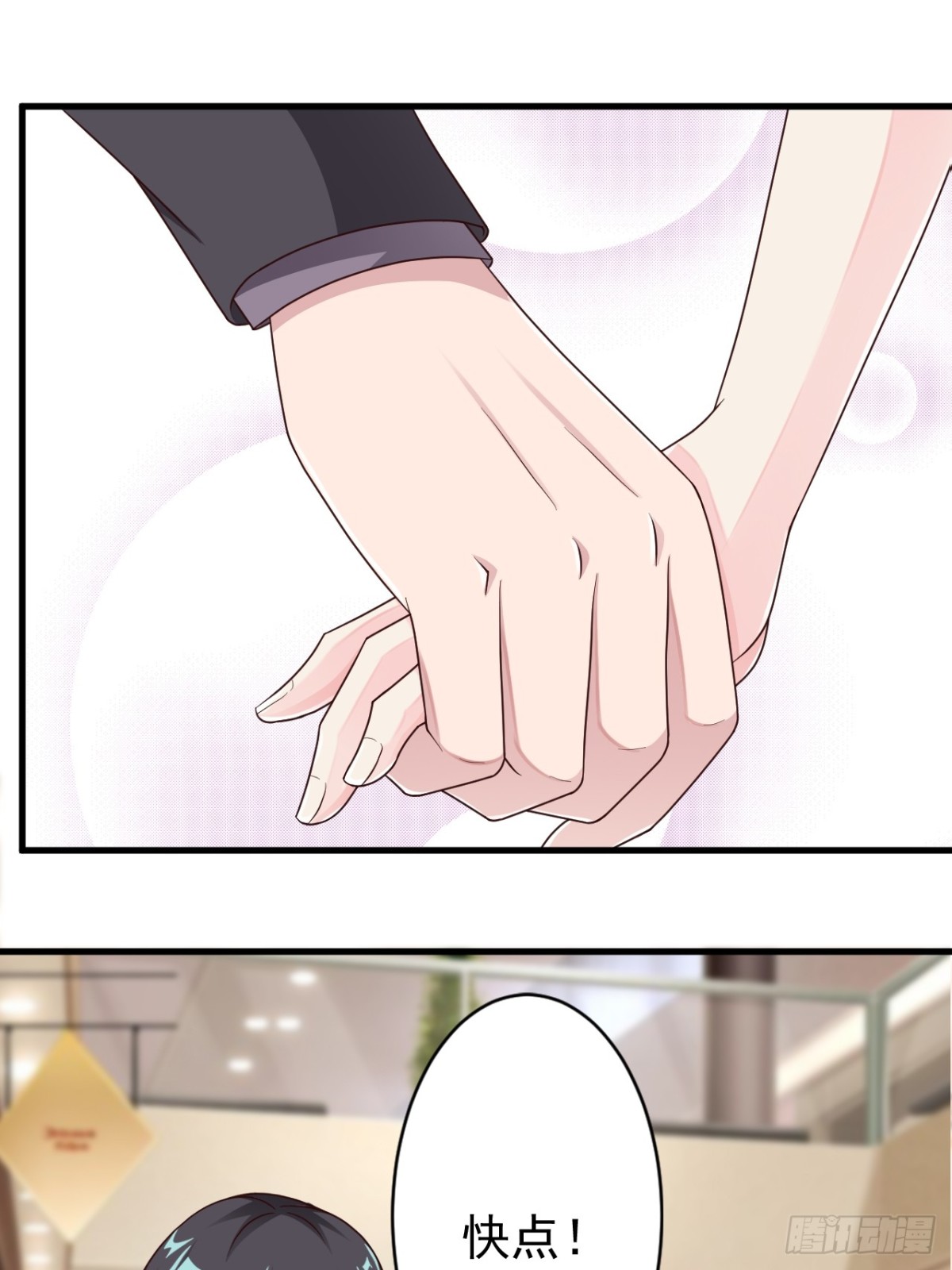 第37话-第39话