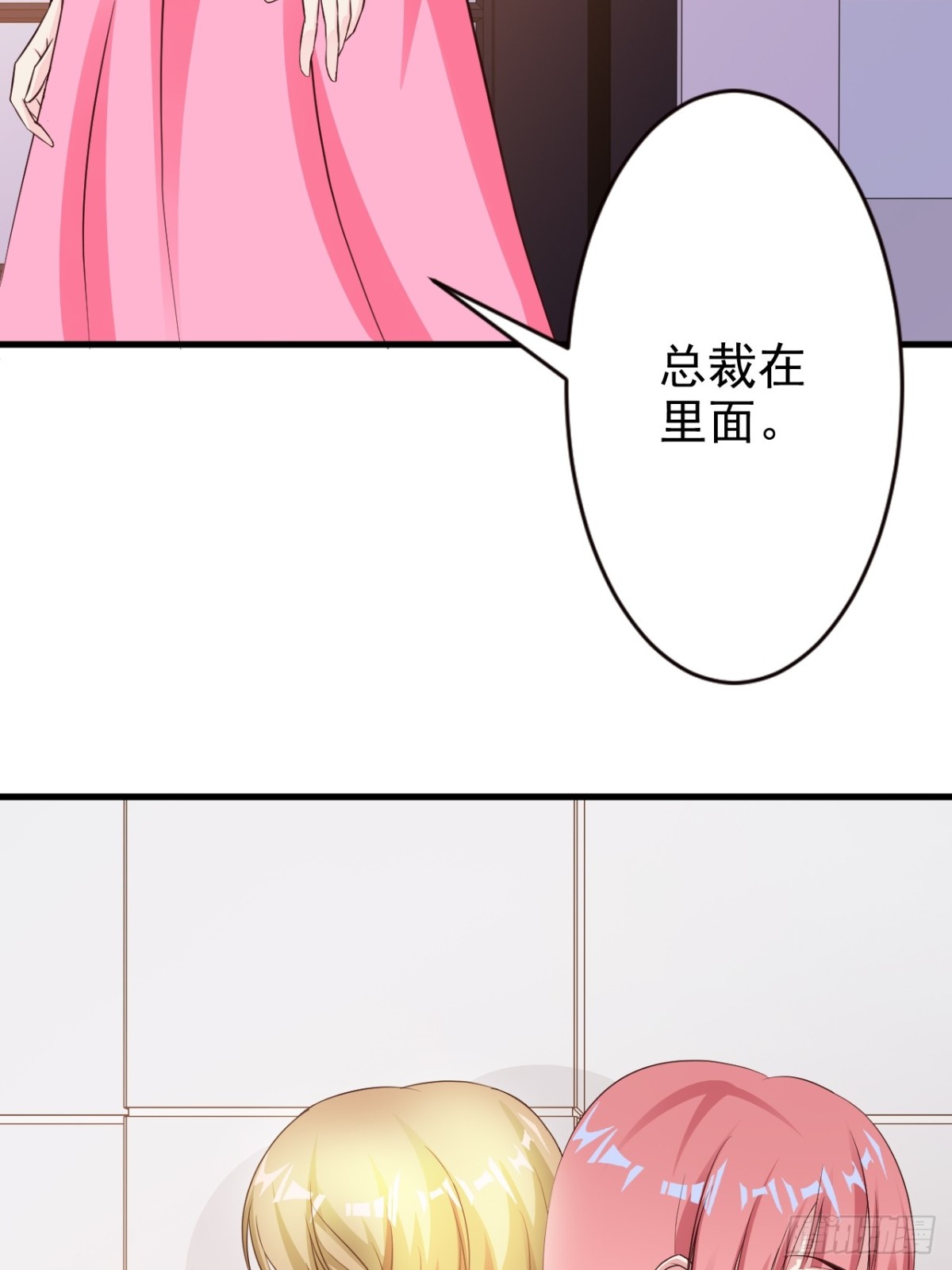 第37话-第39话