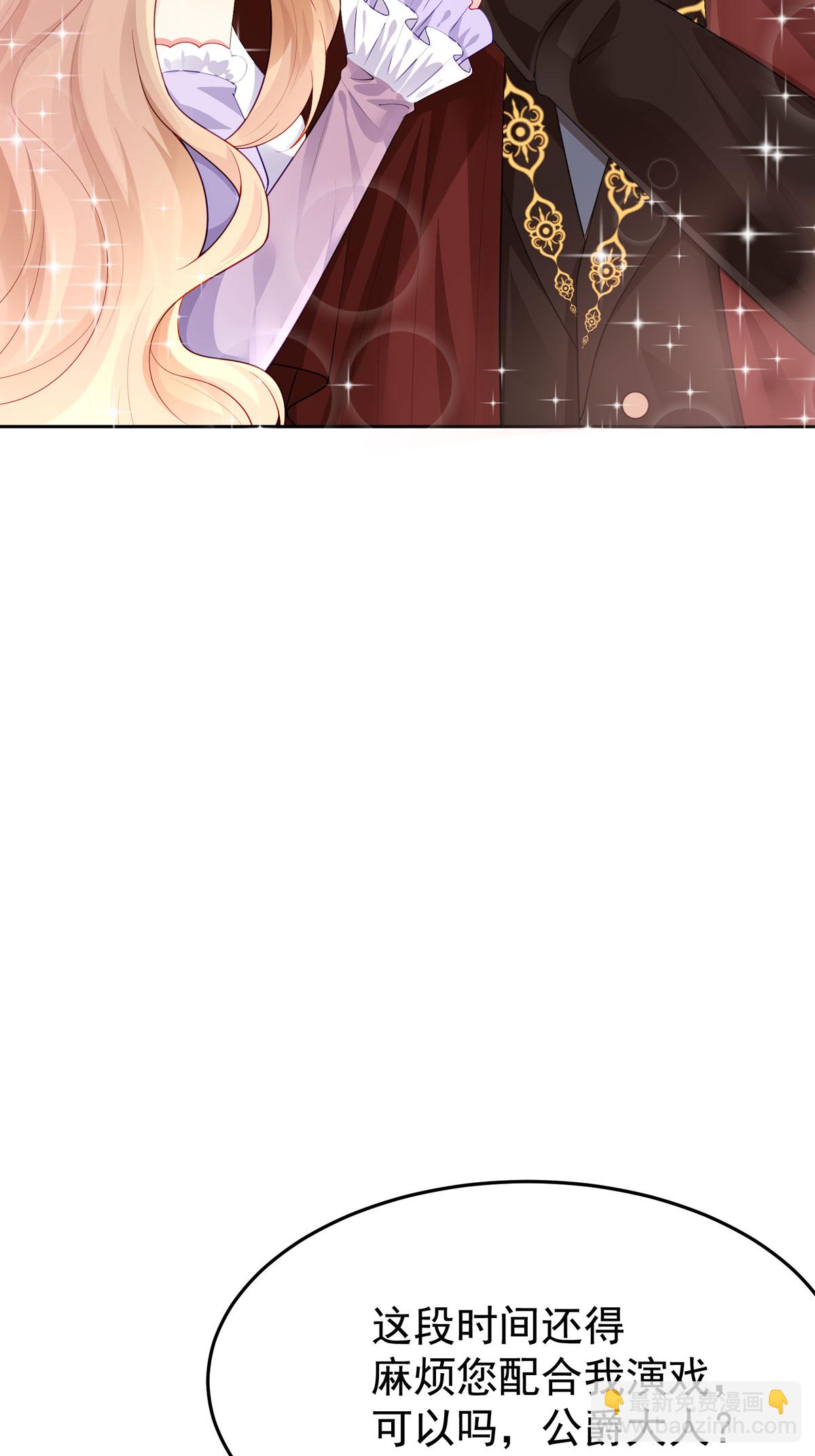 第3话-第5话