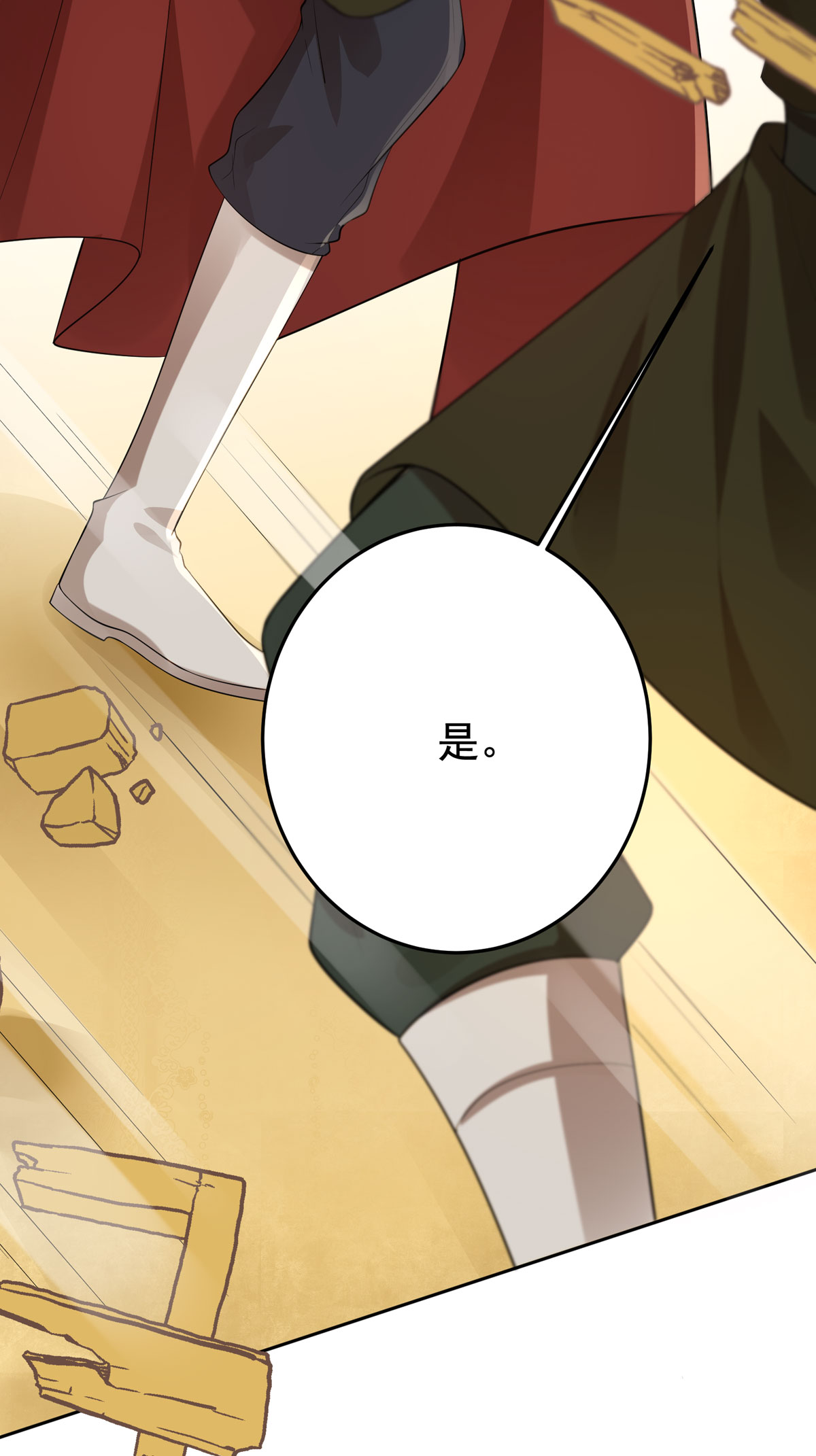 第3话-第5话