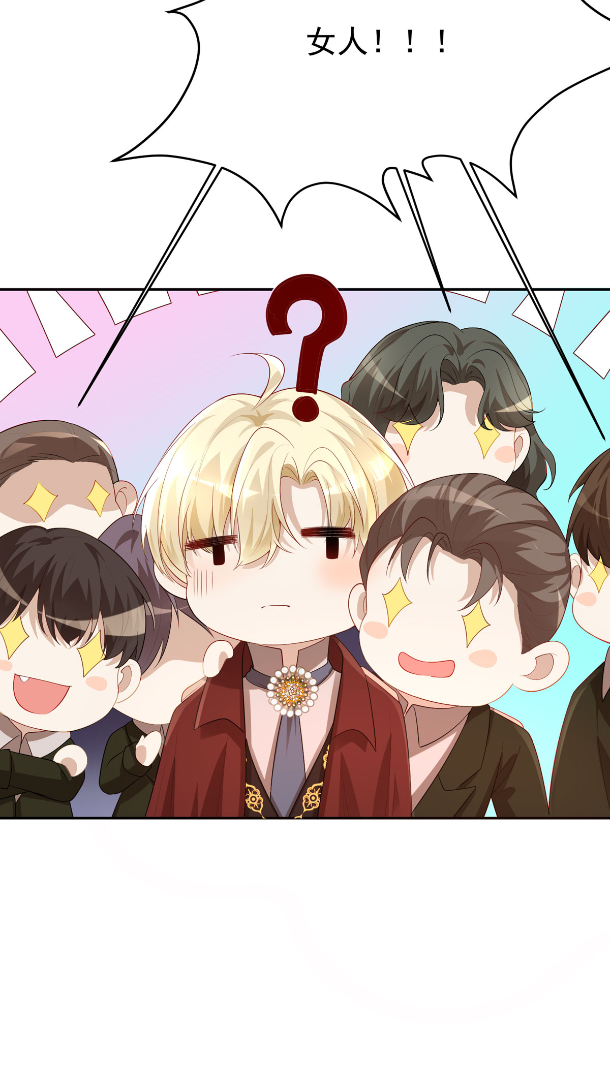 第3话-第5话