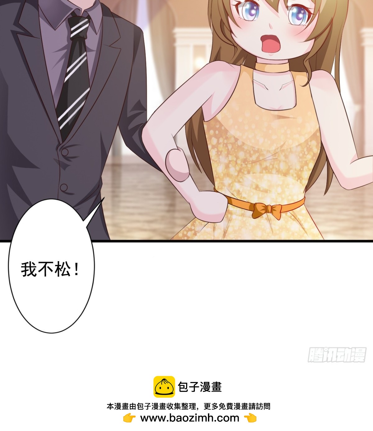 第39话-第41话