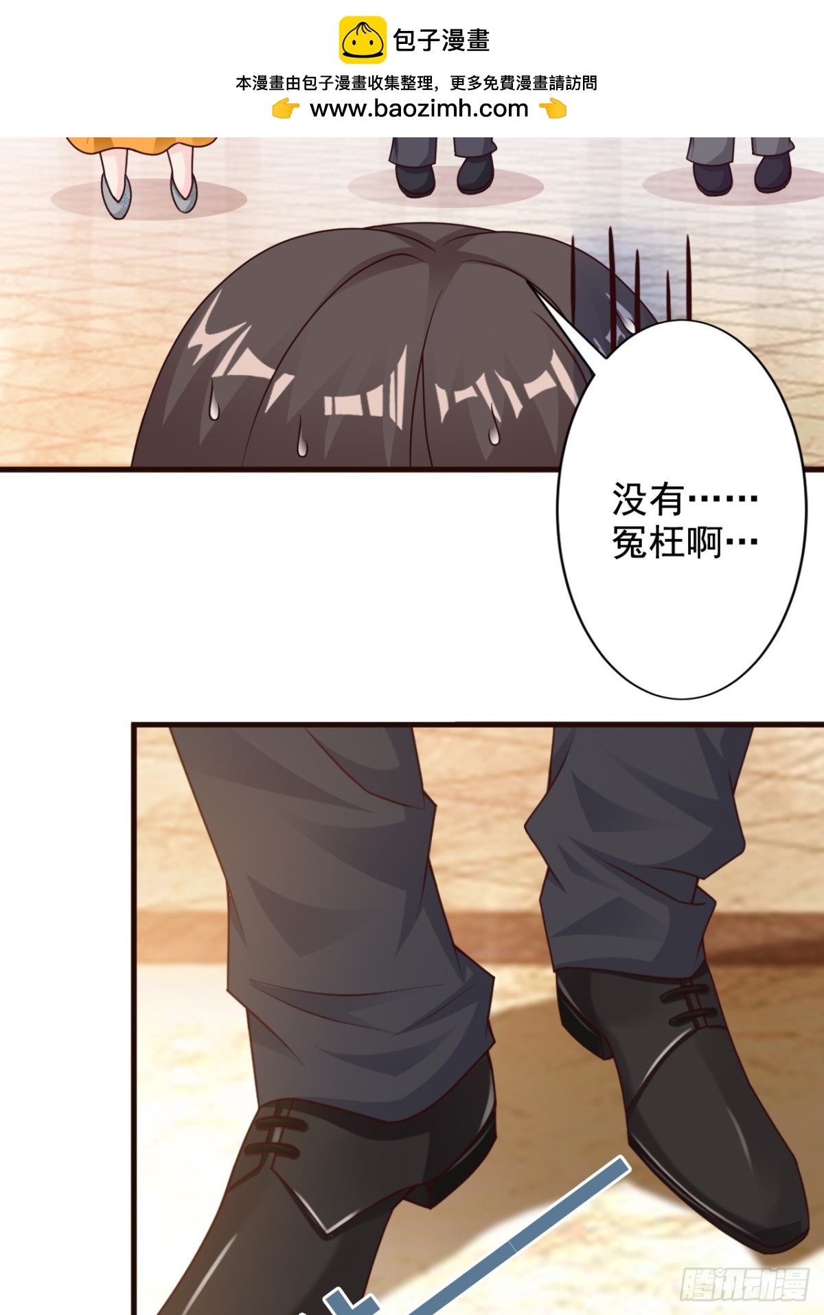 第39话-第41话