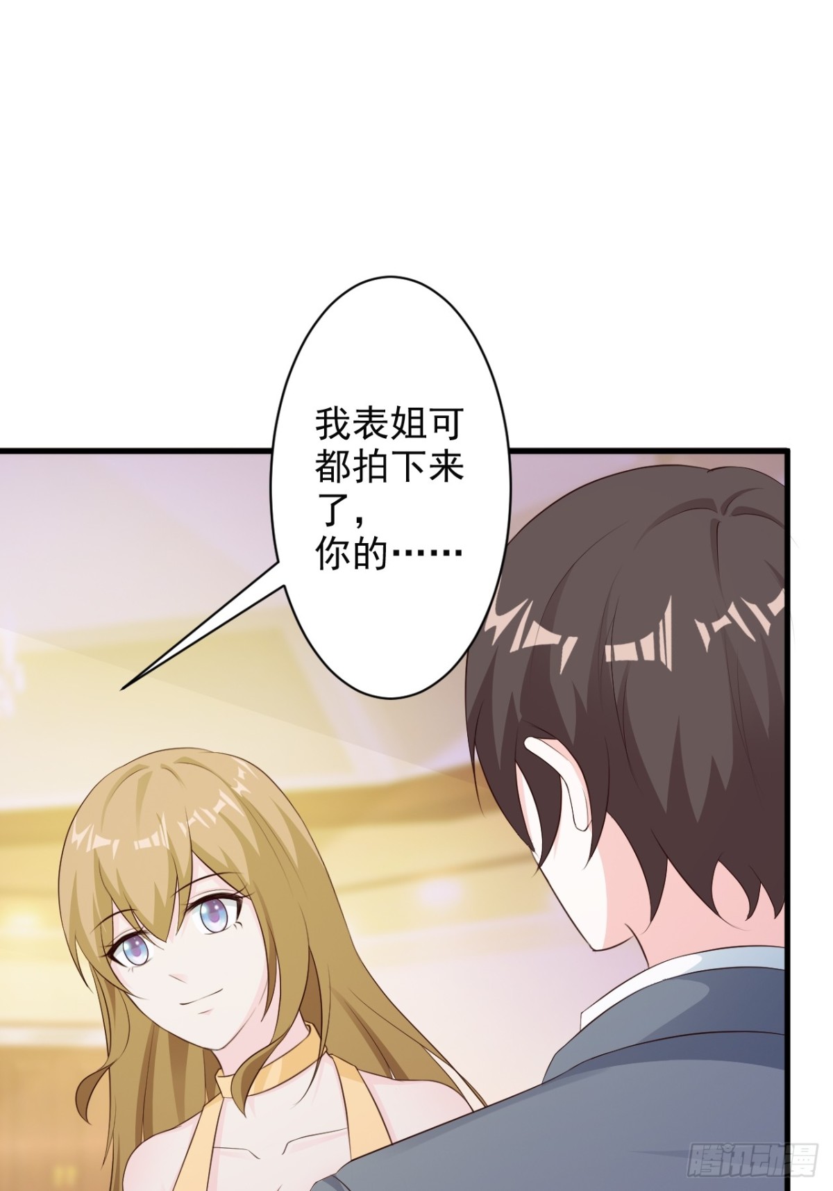 第41话-第43话
