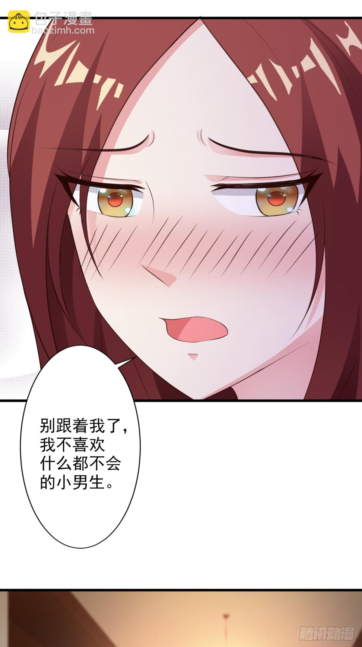 第41话-第43话