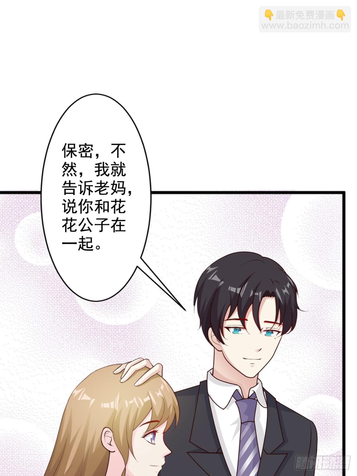第41话-第43话