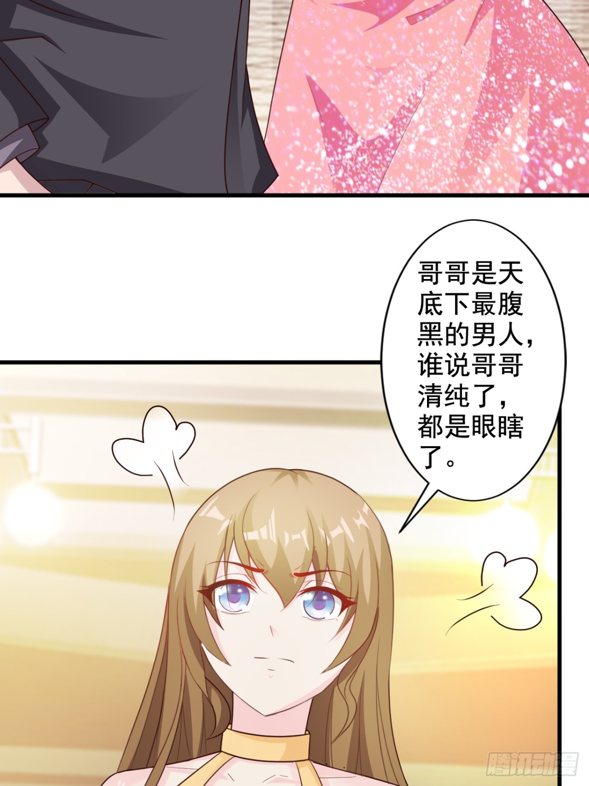 第41话-第43话
