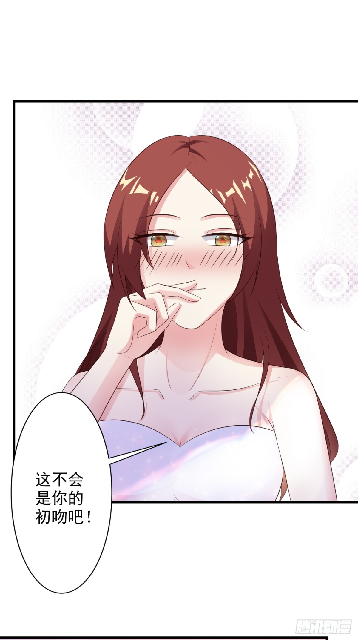 第41话-第43话